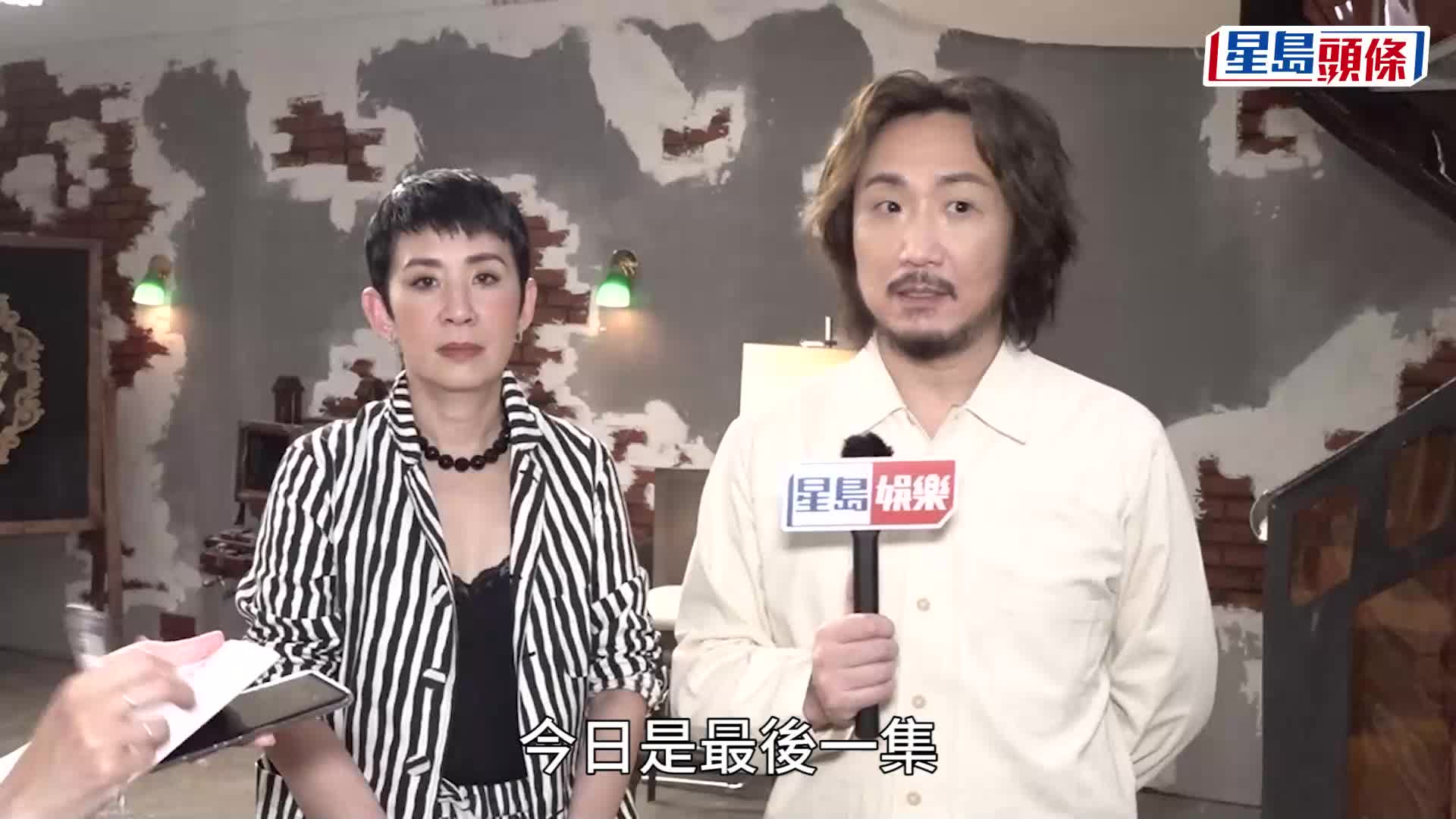 郑中基招募演员君如任导师 一行埋就讲教育齐呻囡囡钟意听外人讲嘢