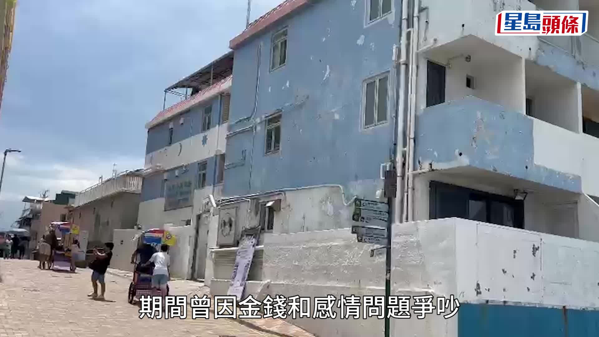 長洲燒炭案有驚人進展。