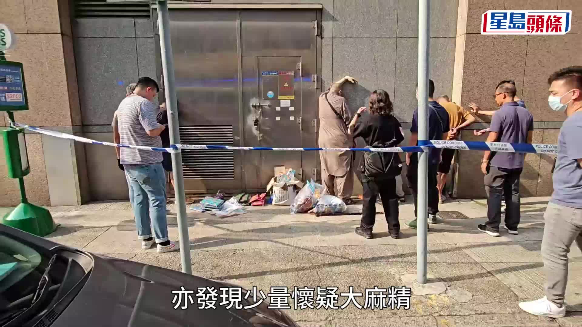 民族布袋藏大麻精寄港 4南亞漢收件斷正