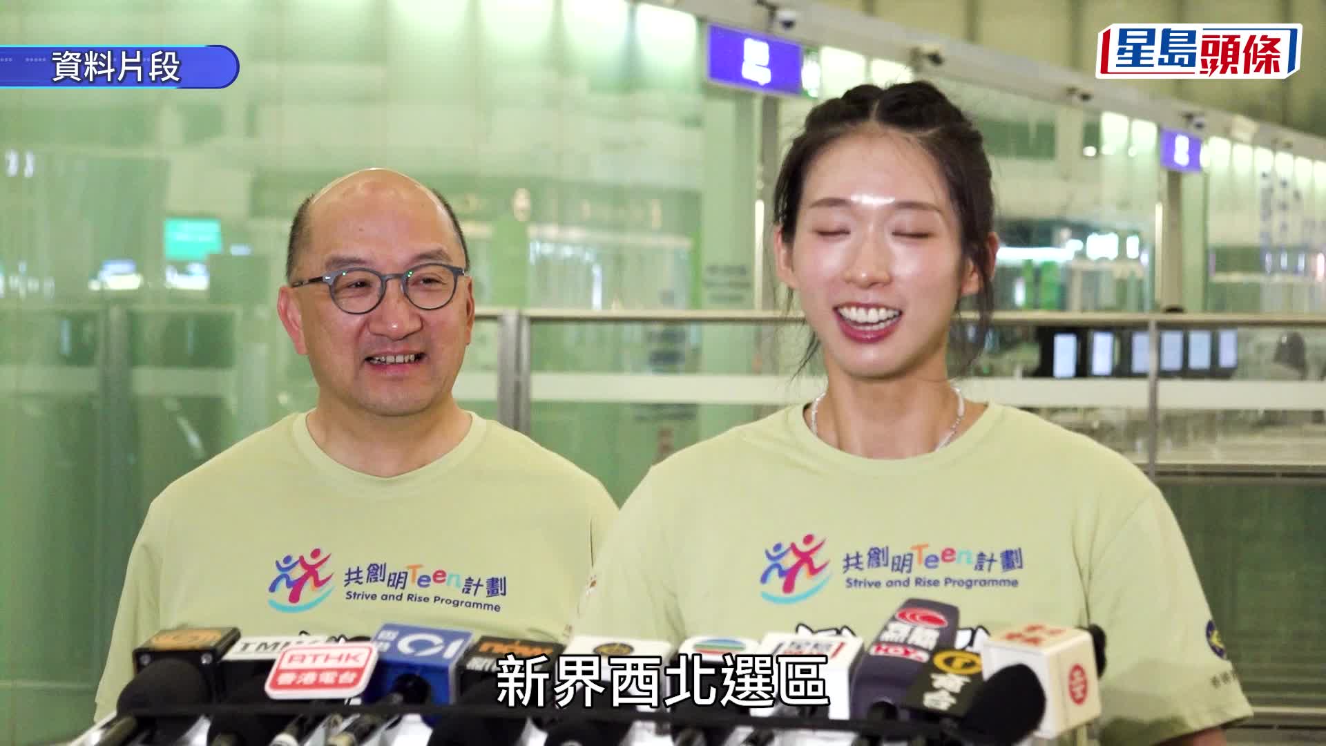 立法會選舉︱傳江旻憓參選立法會 劍指地區直選 硬撼民建聯？