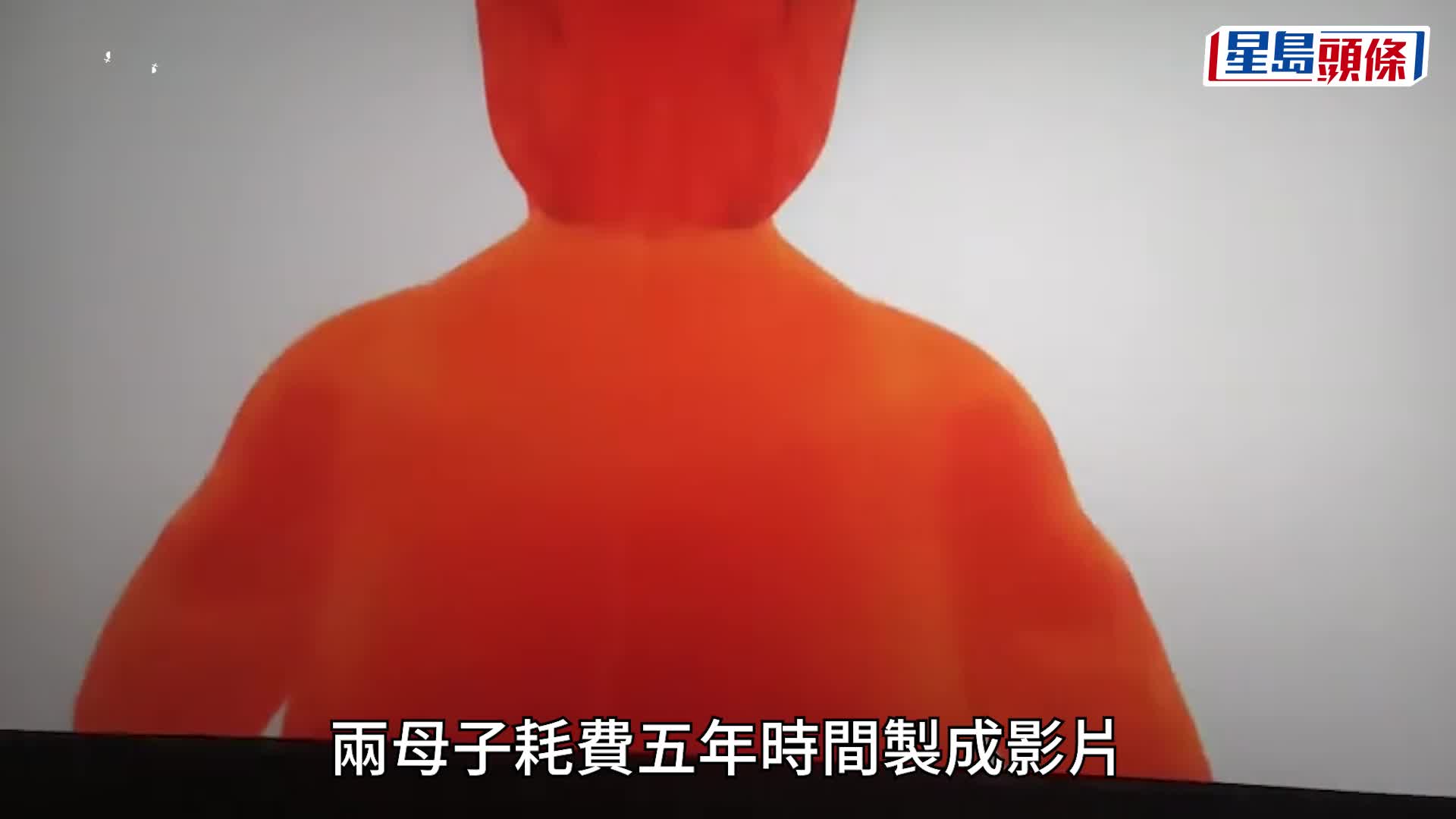 《牛來》︱國產動畫慘不忍睹CG成熱話  ¥8000票房反狂升至¥10萬