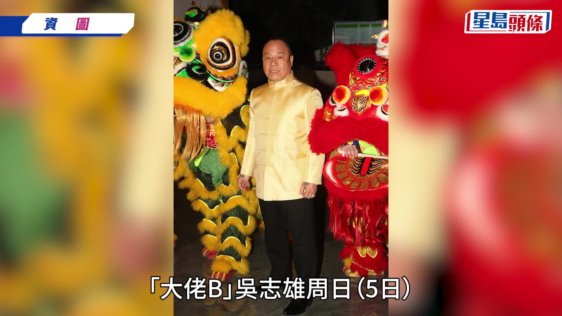 李道瑜酒後摔倒腦出血致死終年58歲  憑《古惑仔》「陳耀」成名  23年客串《一舞傾城》成遺作