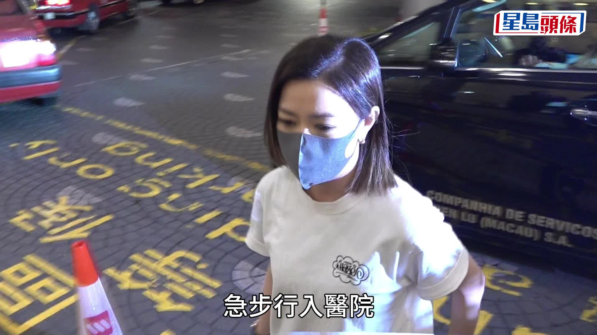 76歲許紹雄驚傳病危入院    近20名一線藝人陸續抵醫院   佘詩曼神情哀傷傍晚到場