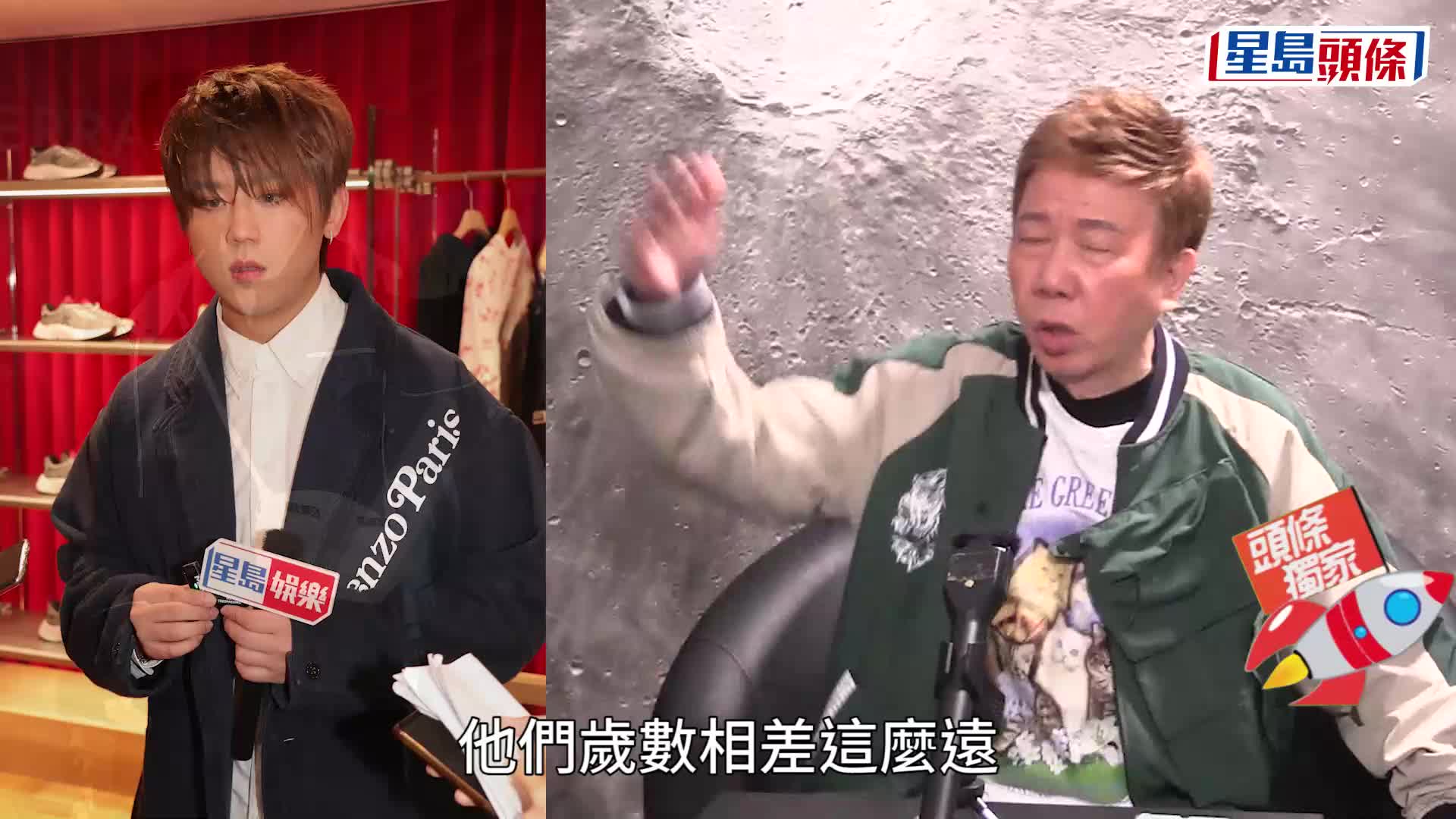 尹光懒理口水战：钟意讲乜就讲乜 被指硬推入「男歌手」五强做「反镜」武器。