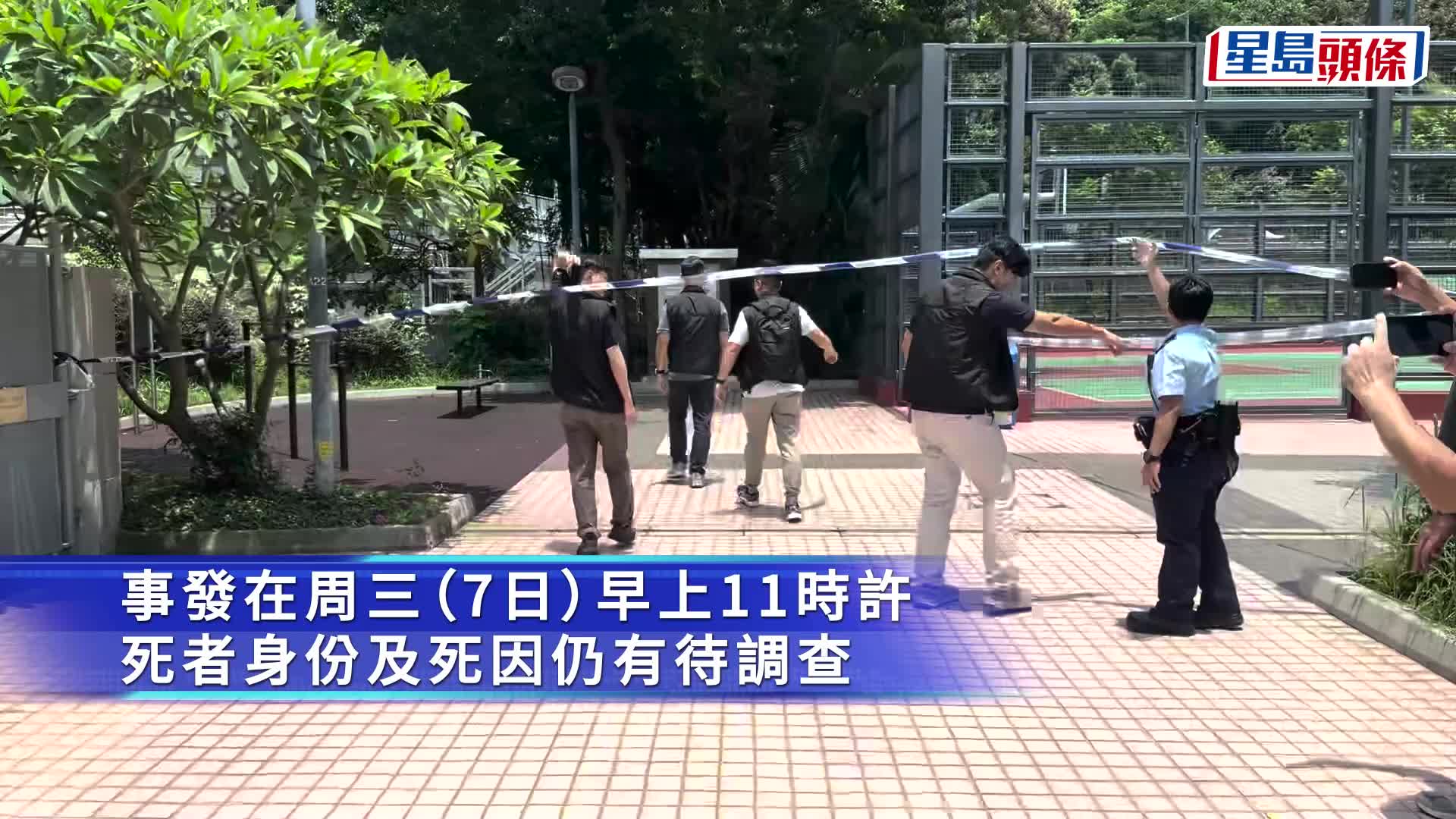 深井七旬漢伏屍明渠 警查身份死因