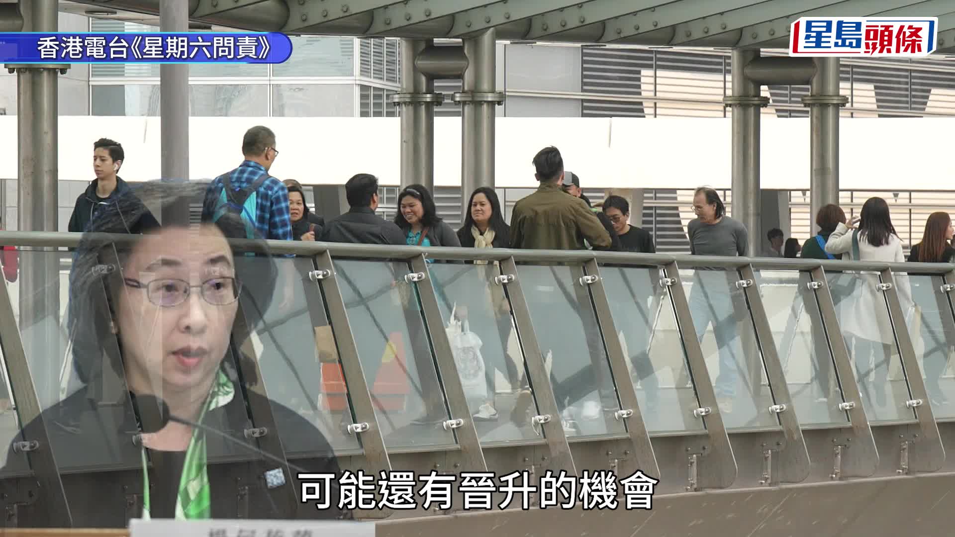 楊何蓓茵表示新制非嚴格「拉Curve」，會有評核委員會及申訴程序把關。資料圖片