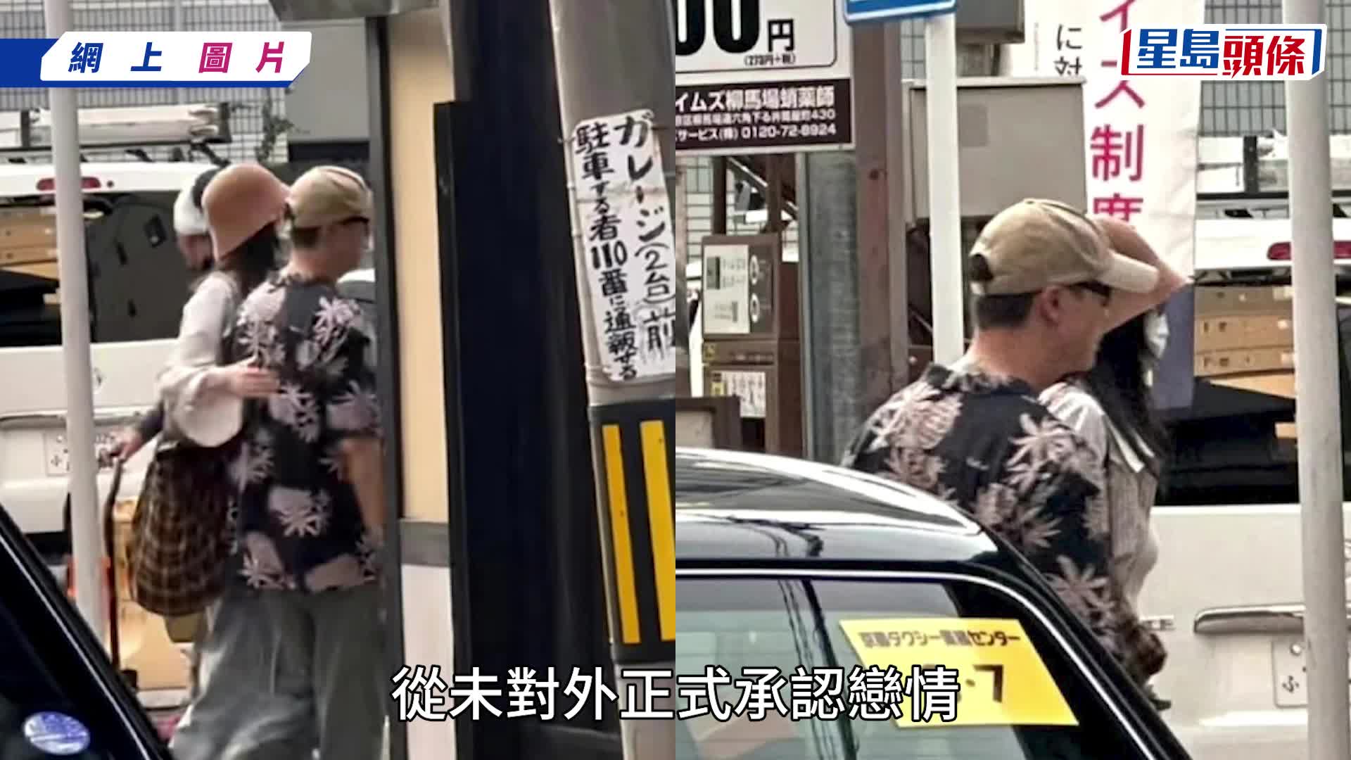 陳偉霆何穗突然官宣誕B做父母    去年蜜遊傳好事近