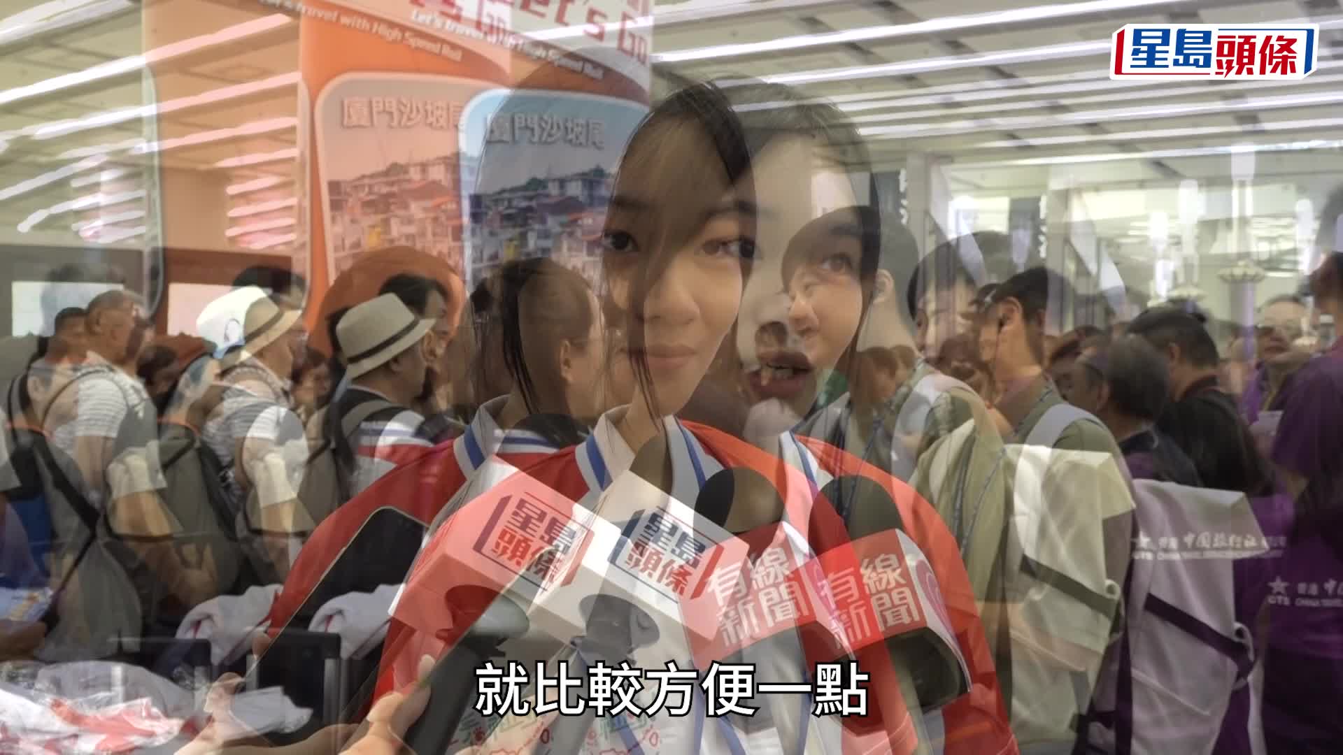 林世雄表示視乎需求向內地爭取加開班次。吳艷玲攝