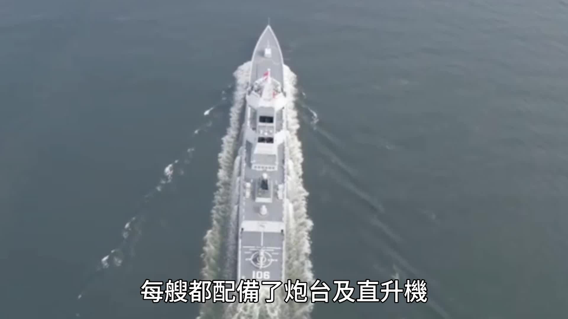 山東艦訪港．多圖｜山東艦駛入香港 停泊香港海域西面2號錨地｜持續更新