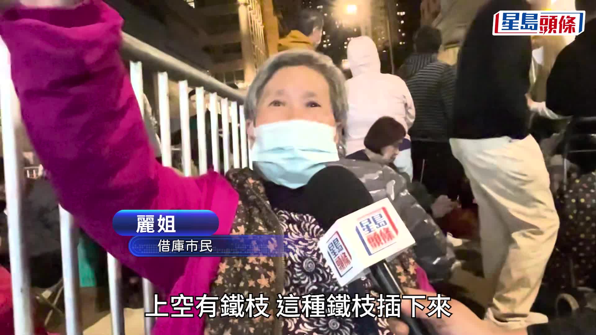 观音借库｜红磡观音庙外逾千人轮候 善信冀世界和平：唔好打仗，个个有工返