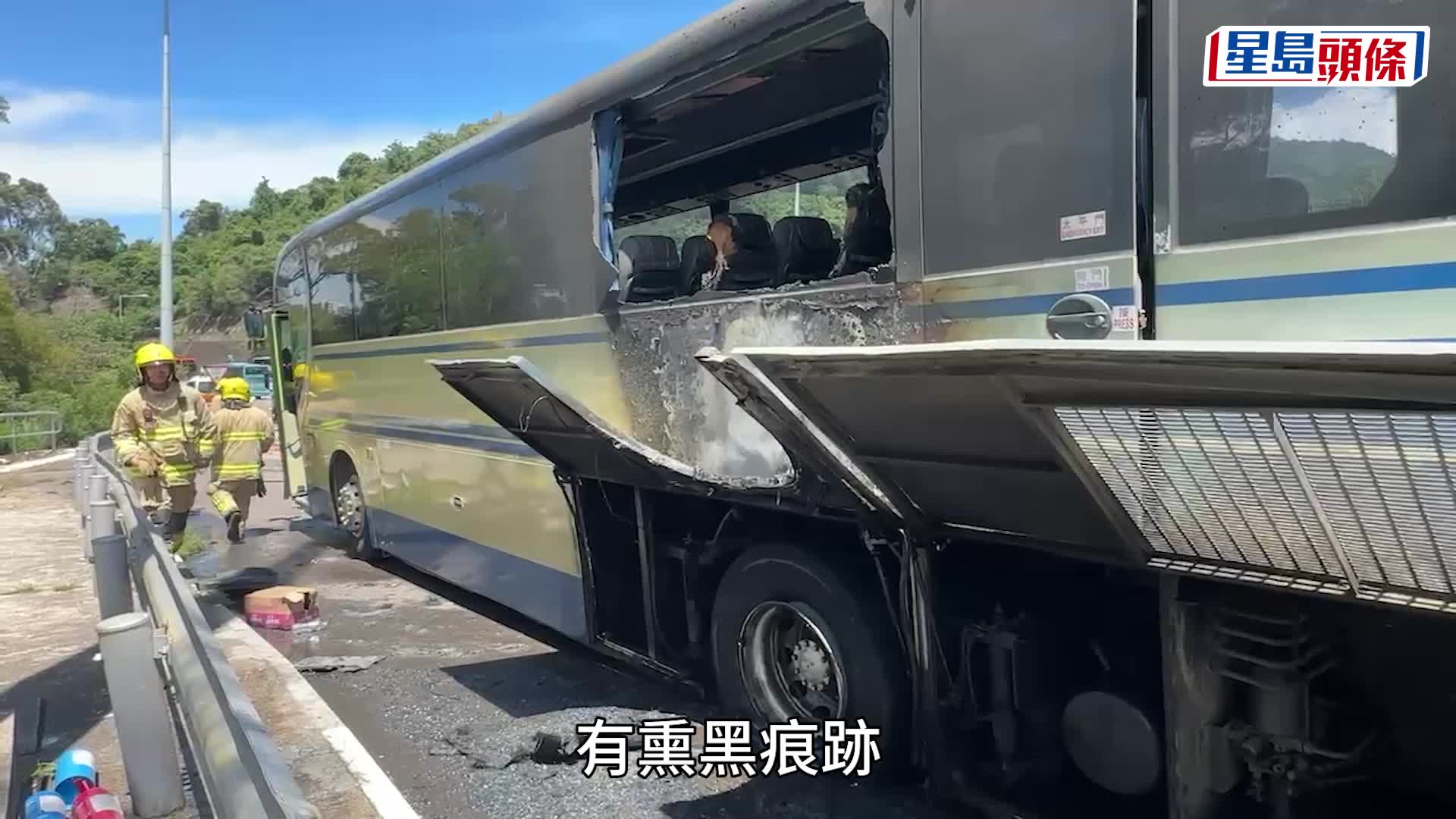 沙田旅遊巴獅隧前起火。fb：馬路的事 (即時交通資訊台)