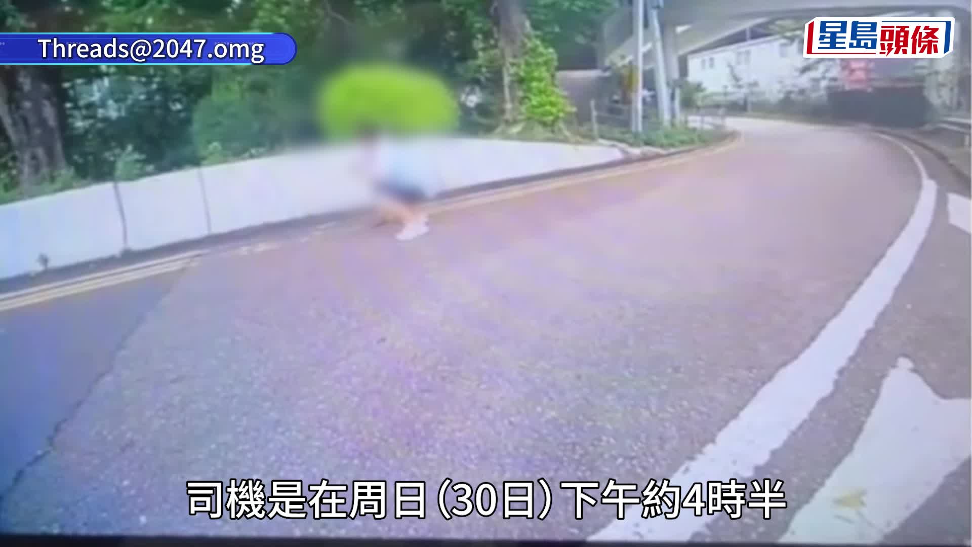 车Cam｜大角咀2岁童走失行出大马路 眼利司机急停车抱起 母亲接回遭警告