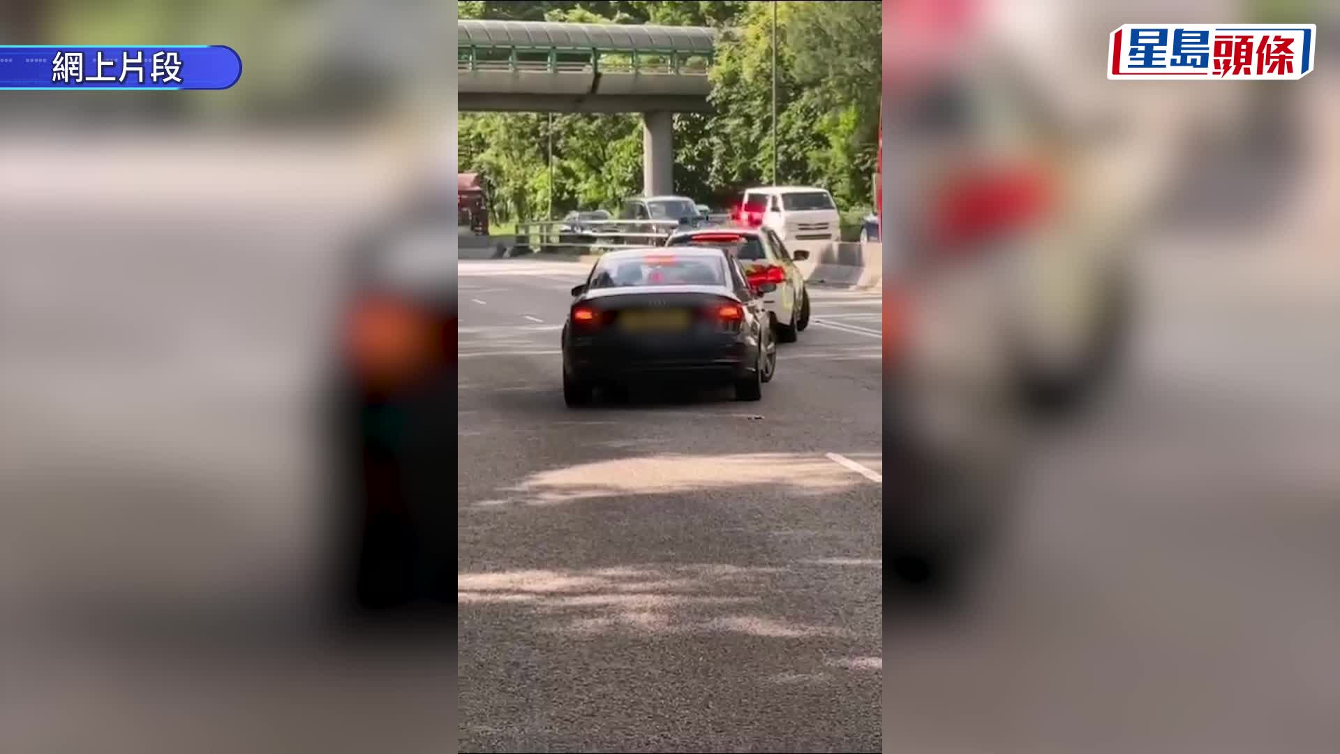 私家車遭截查拒停。網片截圖