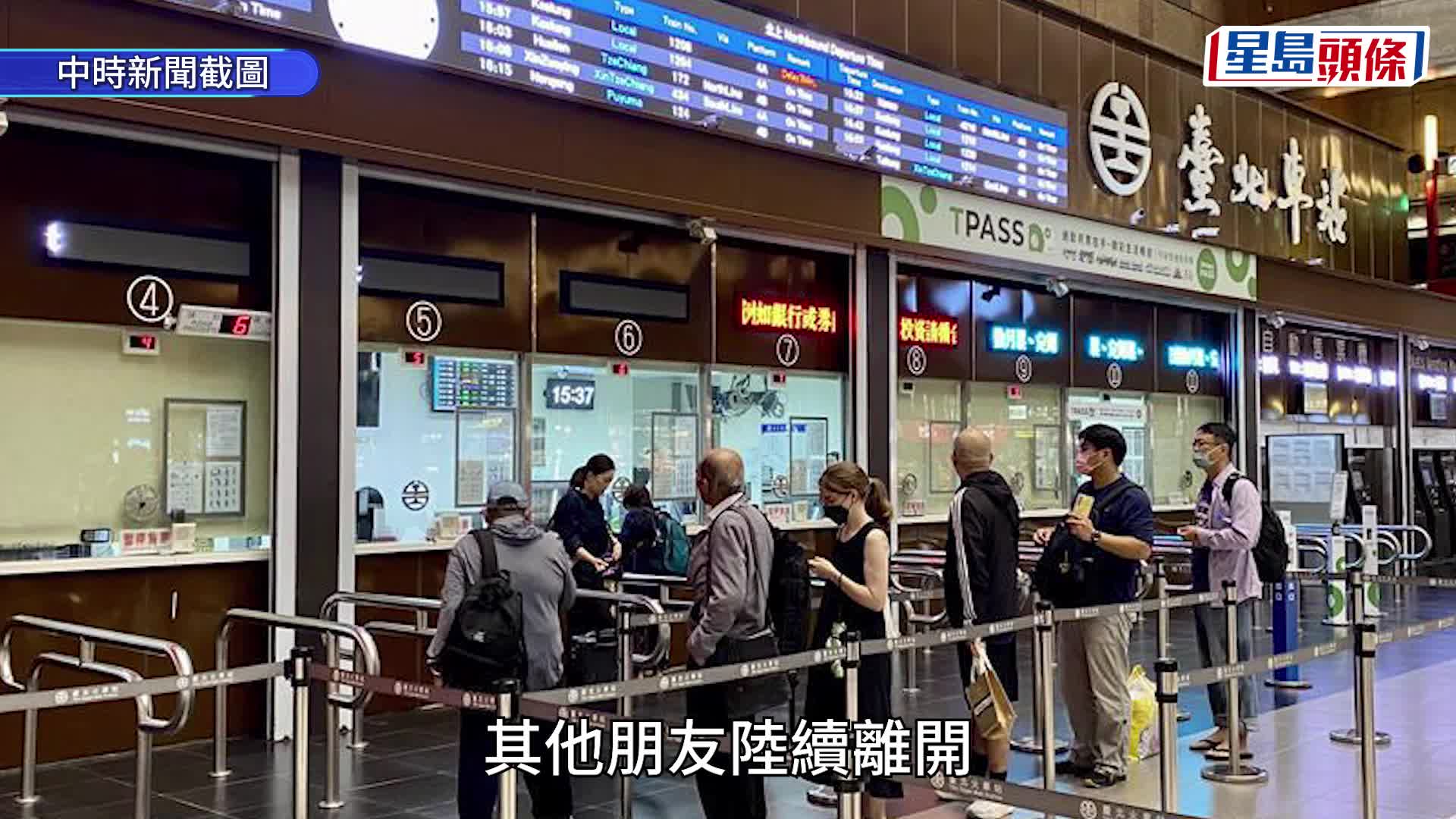 有醉酒香港女遊客在台北車站大堂，被人拖到牆邊性侵10分鐘無人施援。