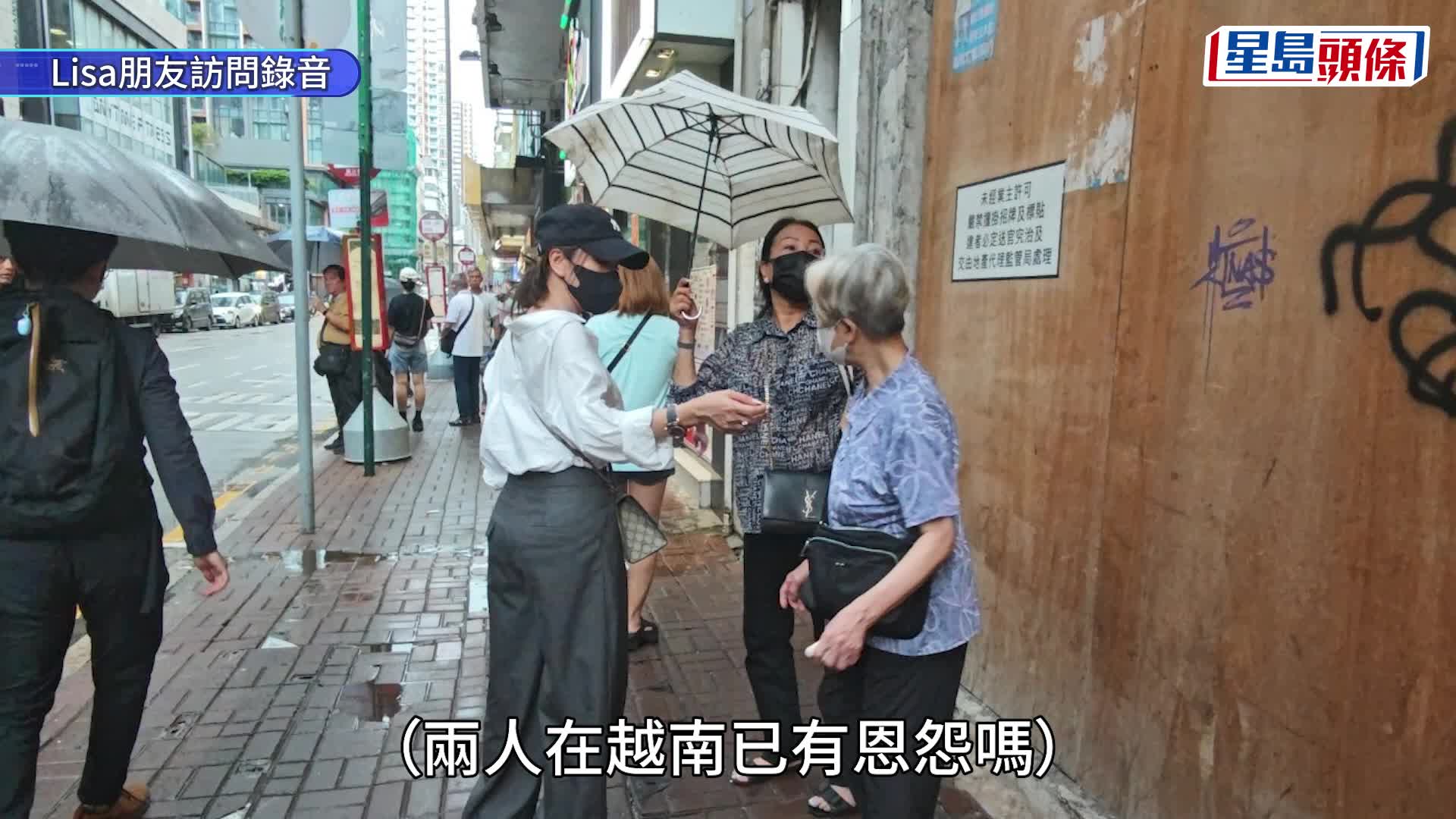 越南女失蹤｜涉案劏房內部曝光 重案探員查問鄰居有否異樣