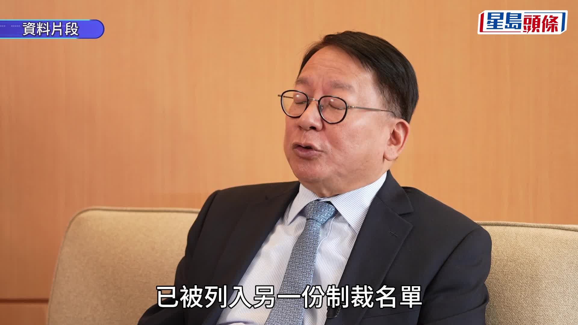 美撤销林定国等9人制裁  商务部赞不再延续涉港国家紧急状态行政命令