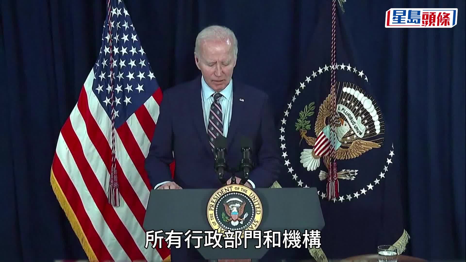哀悼前總統卡特逝世，美股1月9日將休市一天。路透社