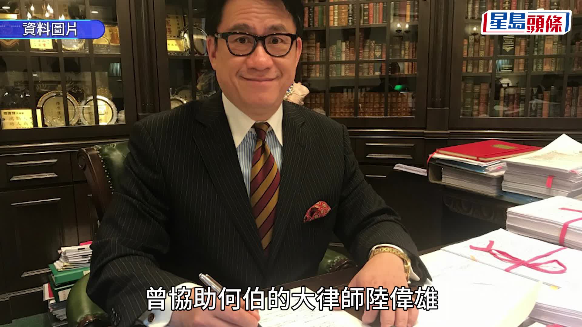 何伯離世丨臨終前情況曝光 6月確診肝癌生命在倒數 獲子女見最後一面 獲牧師洗禮安詳告別