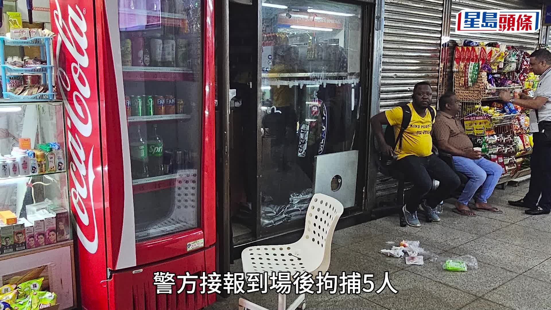(重慶大廈南亞幫擸棍互毆 食肆被波及 警拘5人