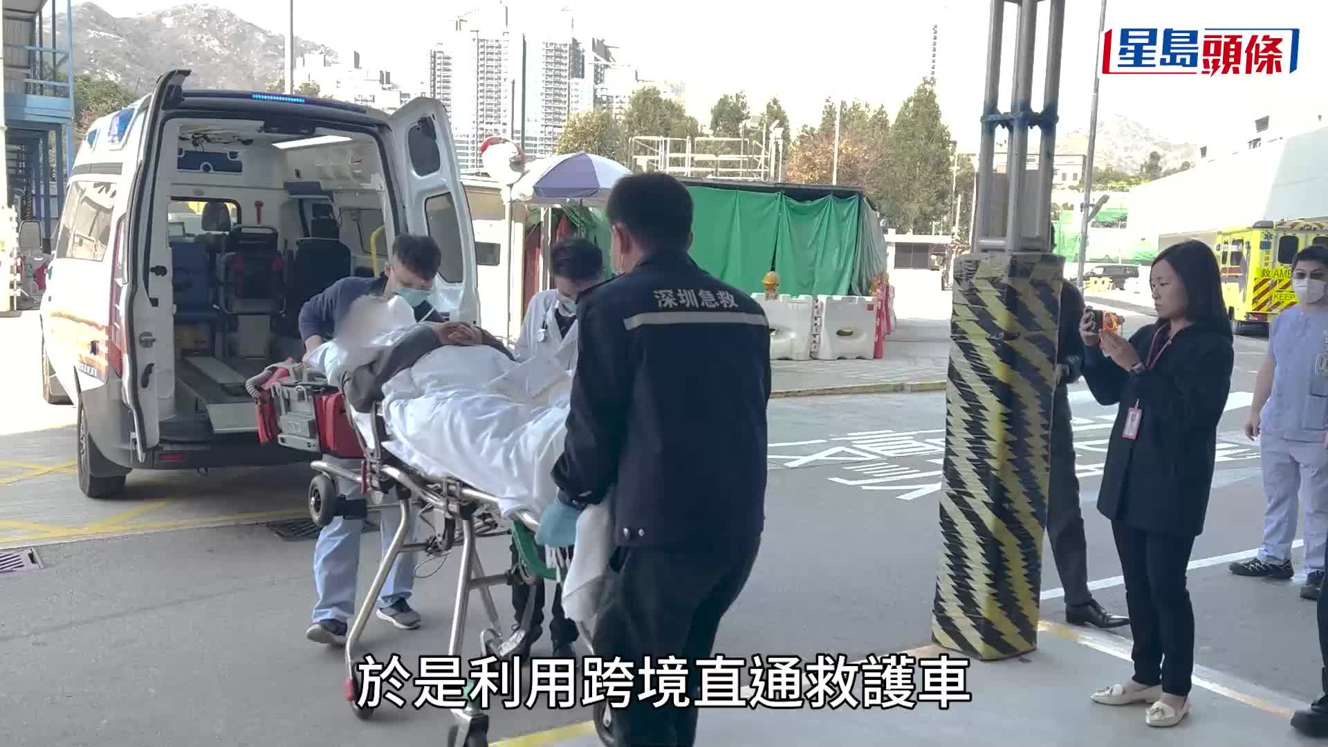 首名跨境救護車病人抵港 67歲呼吸衰竭男病人送抵屯門醫院情況穩定