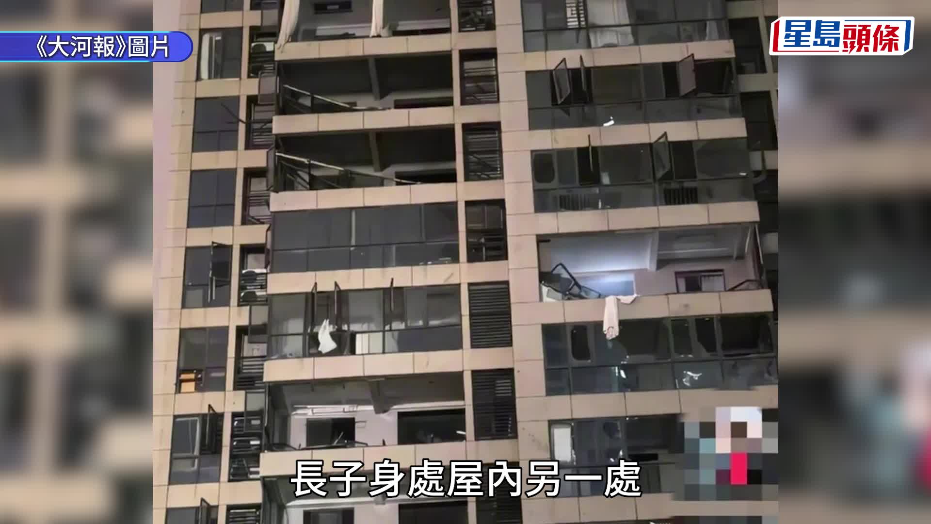 湖北龍捲風︱一家三口被捲走墮平台身亡  倖存15歲大兒子盼尋父存全家福手機