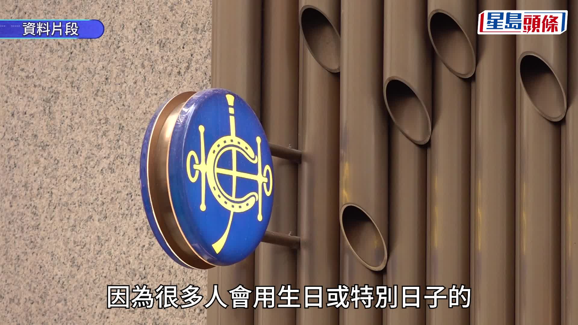 六合彩驚現反常奇景 頭獎7注中竟多過二獎 派彩大縮水被嘲唔夠買樓 網民揭開「一抵死盲點」秒解謎團｜Juicy叮