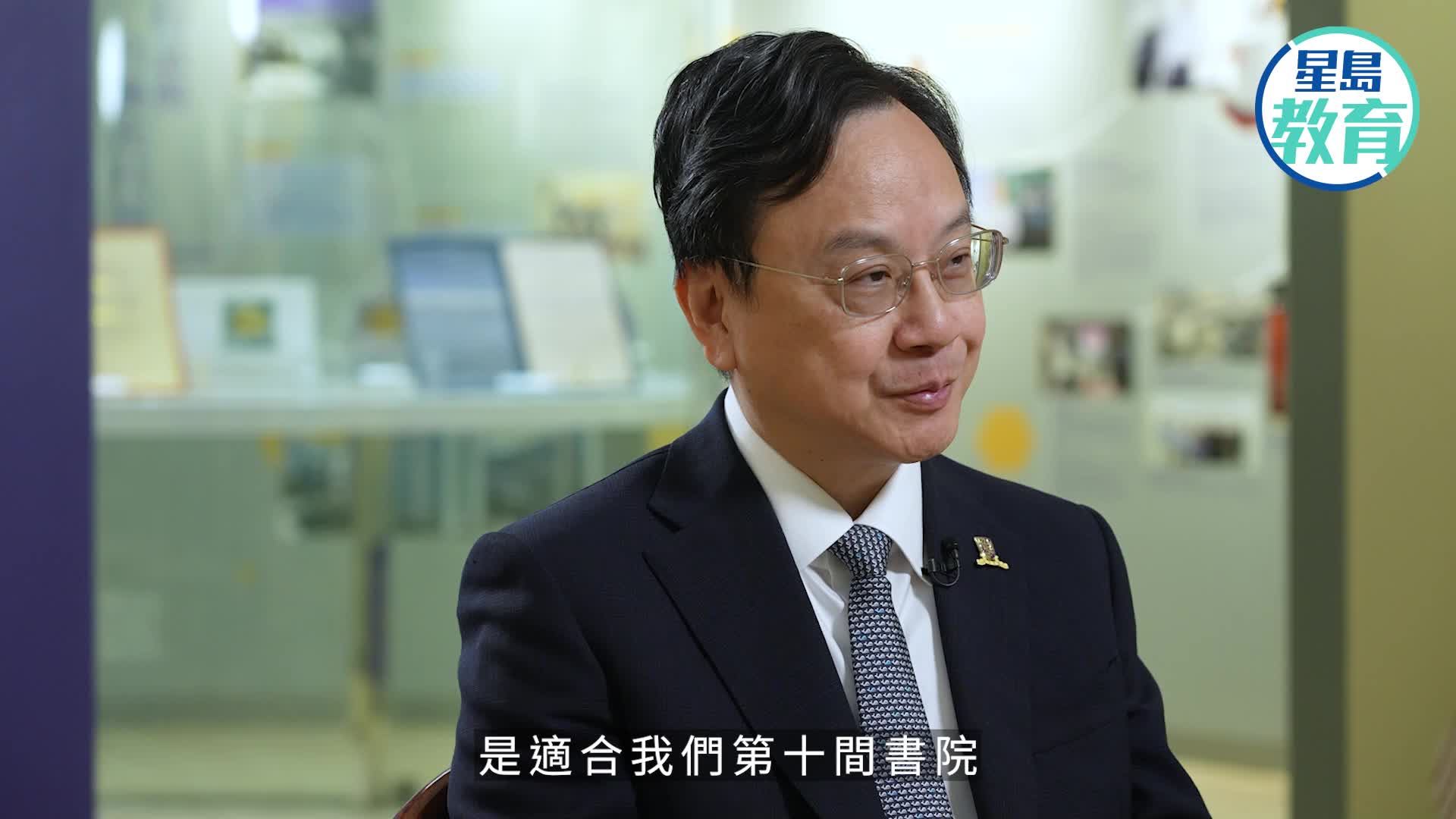 中大校長盧煜明揭人才發展藍圖 推牛劍式研究生書院 深港旗艦課程劍指全球尖子︱專訪