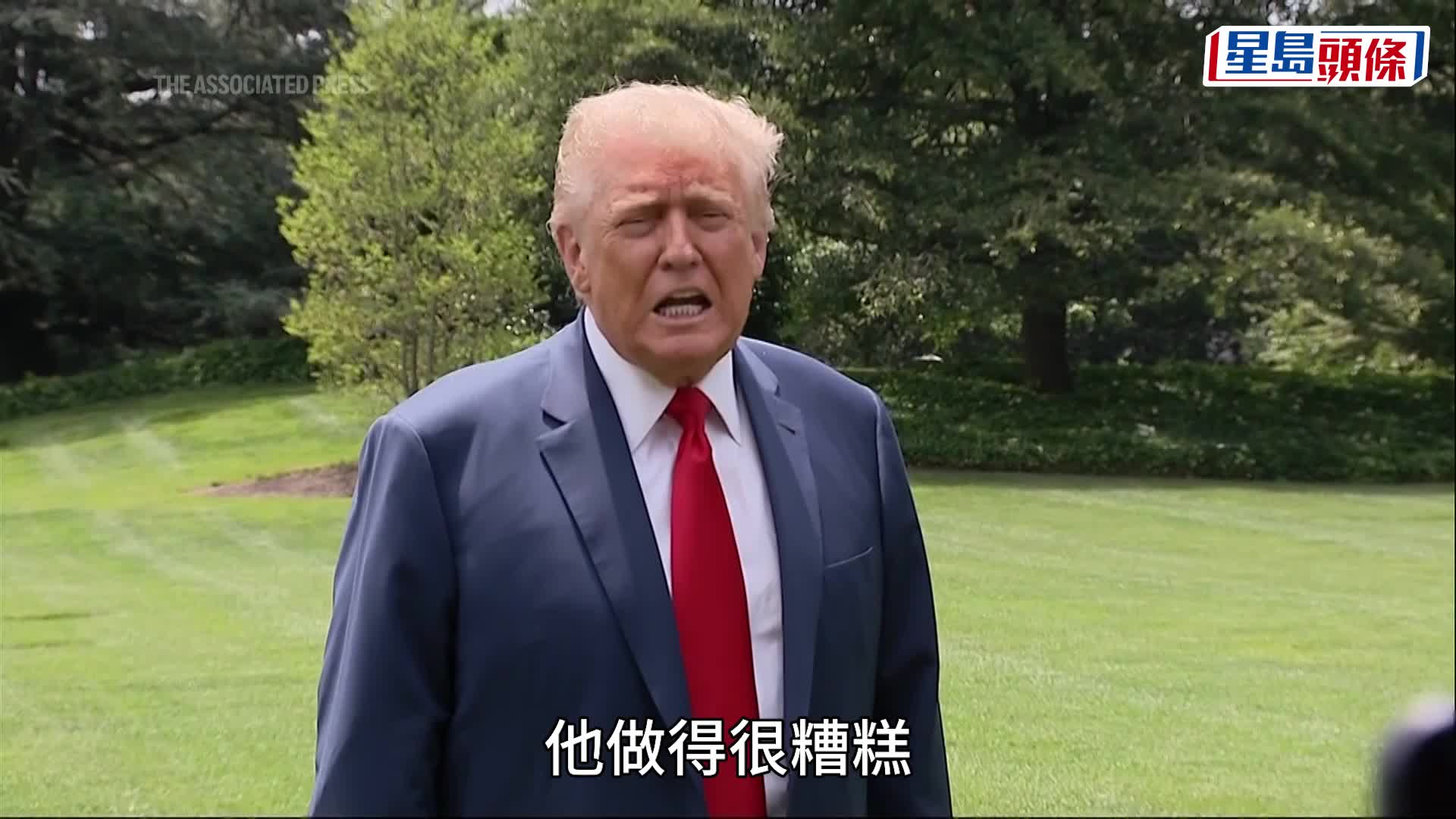 國民警衛隊人員與洛杉磯示威者對峙。