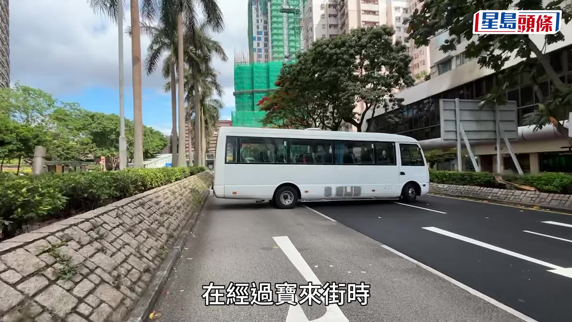 fb馬路的事討論區圖片