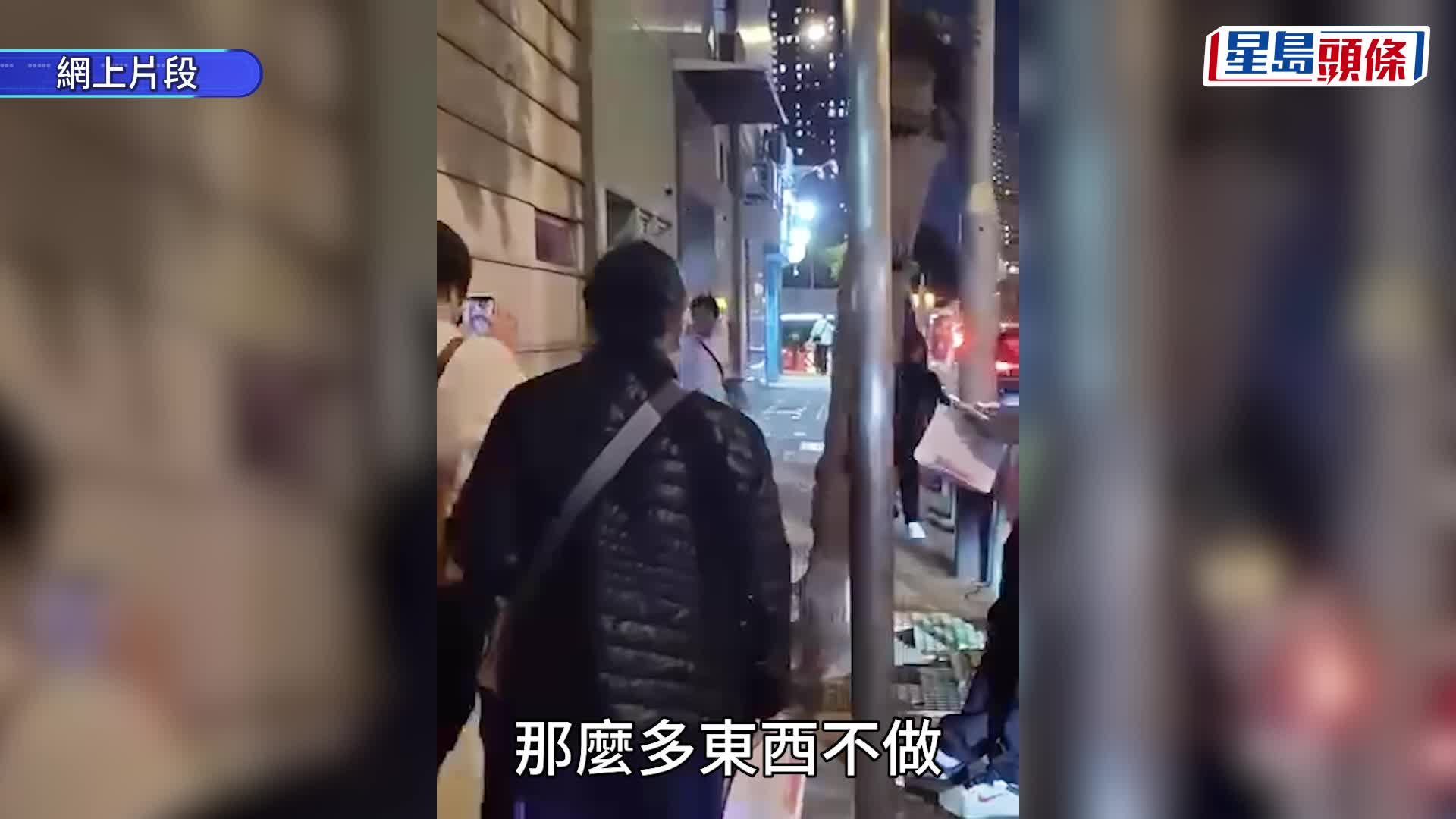 澳门街头机械人吓煞老妇 操控者遭警方提醒 网民笑言如《智能叛变》