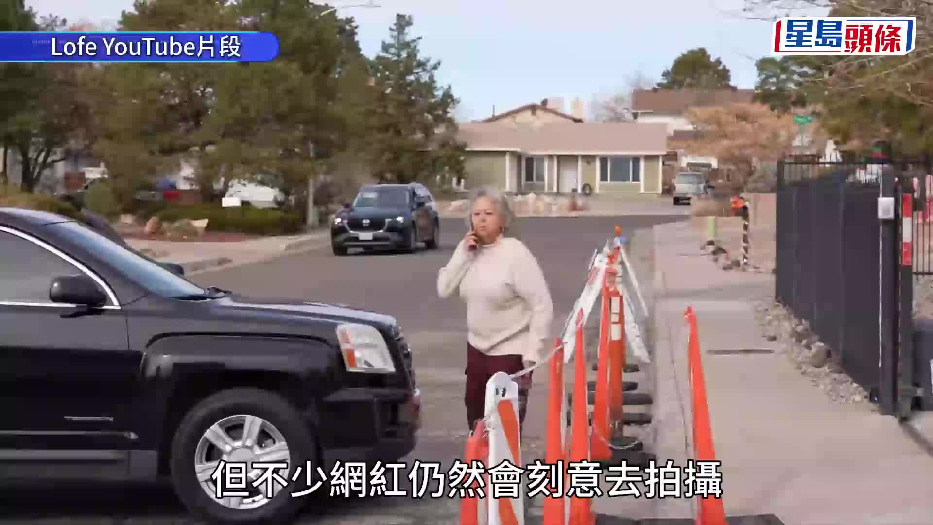 《绝命毒师》经典大屋沽出 业主受够粉丝朝圣 曾开逾3000万天价放售