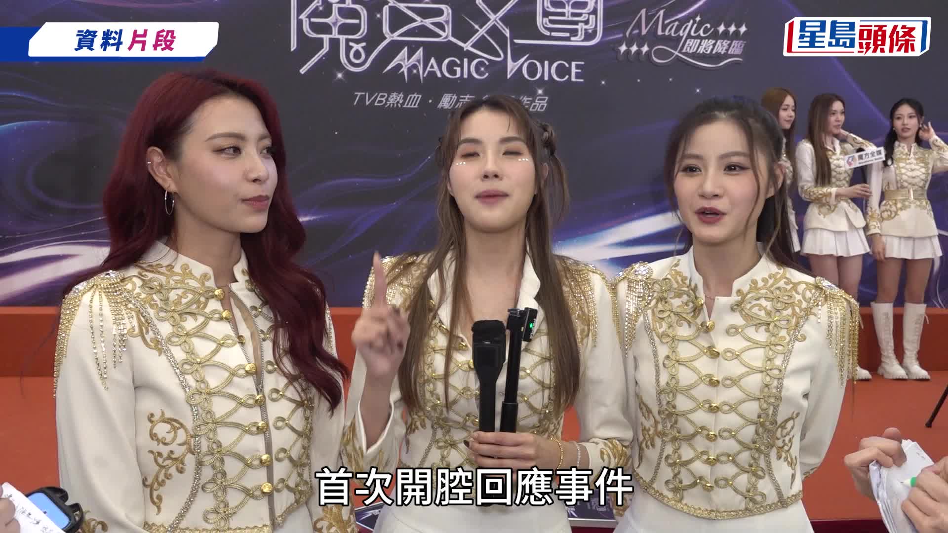 「東張女神」鄧凱文首回應「曾志偉胯下風波」：忘我境界累事  憾事件被放大承諾注意舉止