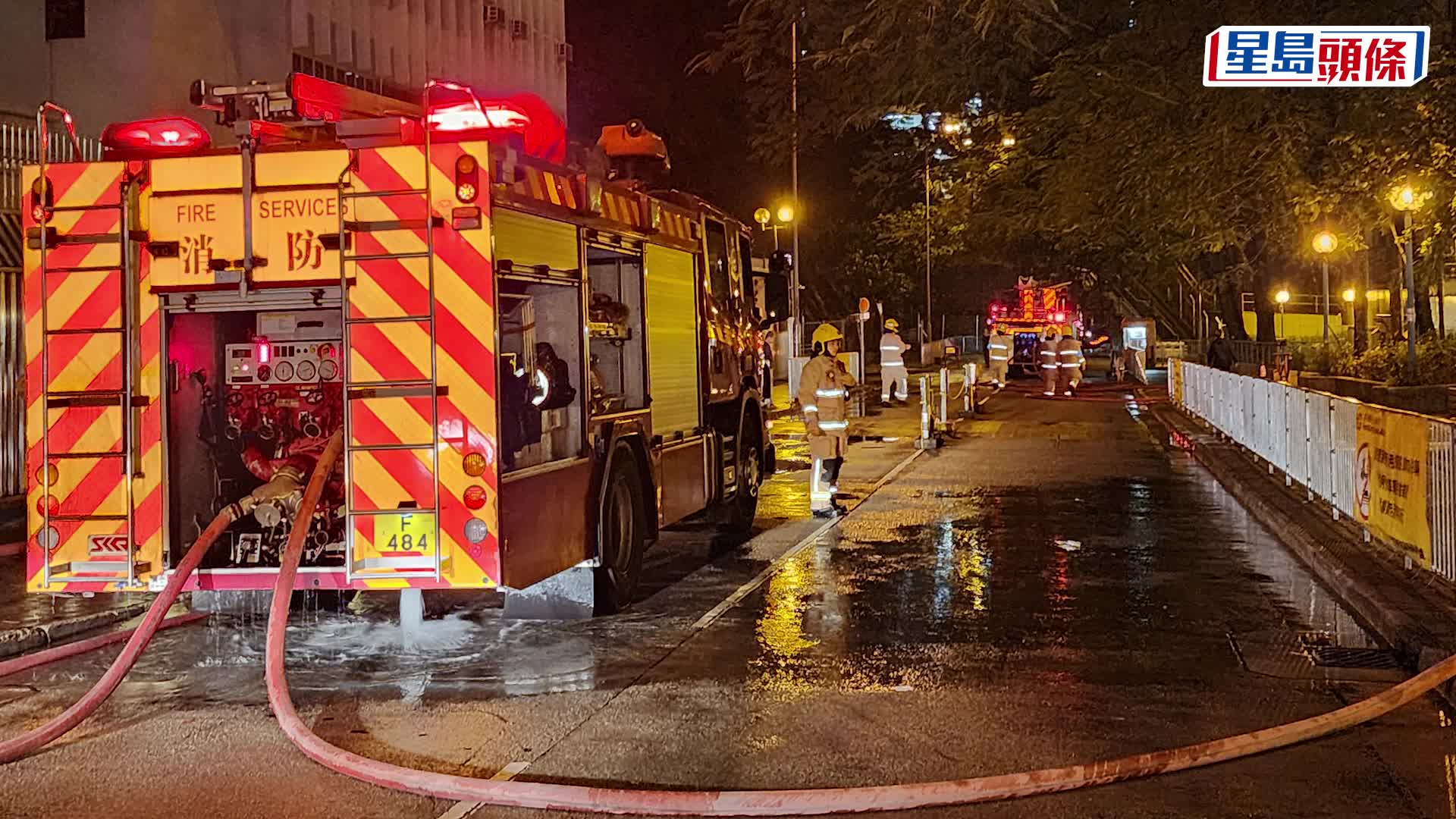 橫頭磡邨單位疑抽濕機起火 男戶主撲火燒傷3人送院 約300居民疏散