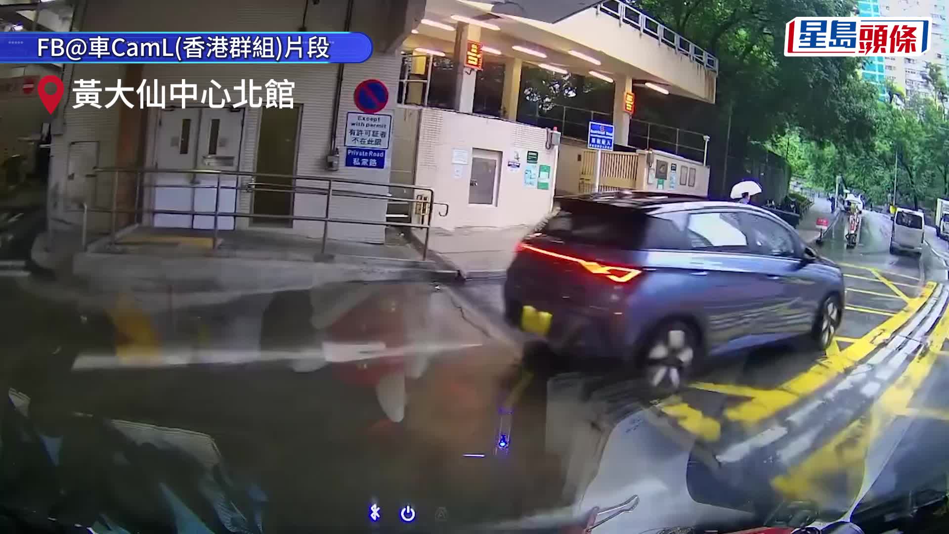 黃大仙貨Van黃格仔「甩尾」掉頭 嚇窒過路清潔工 網民疑涉危駕：Brake燈無著過