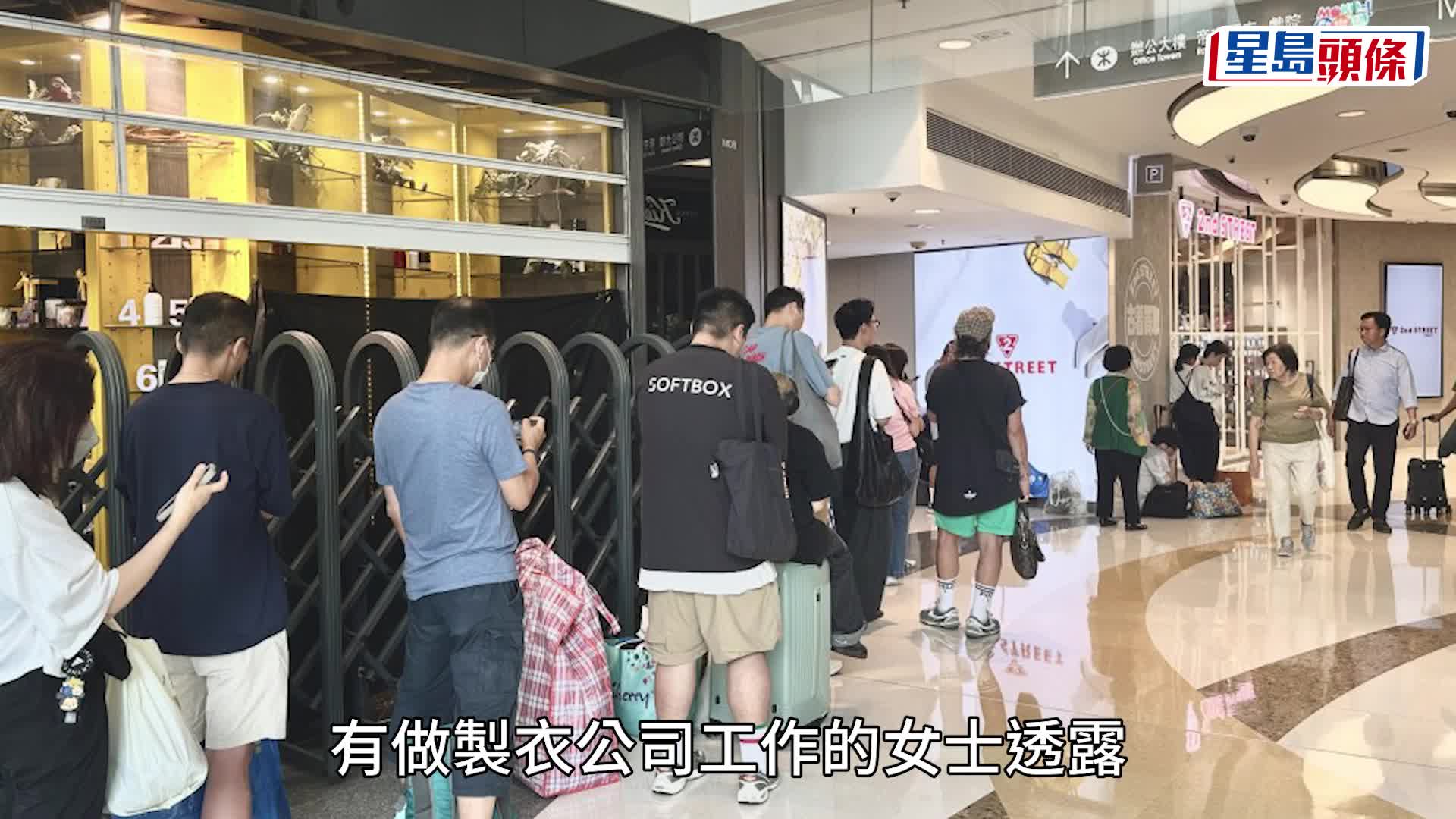 2nd STREET攻港日日排長龍 有人拖5個行李喼回收 60歲婆婆賣衫「賺茶錢」