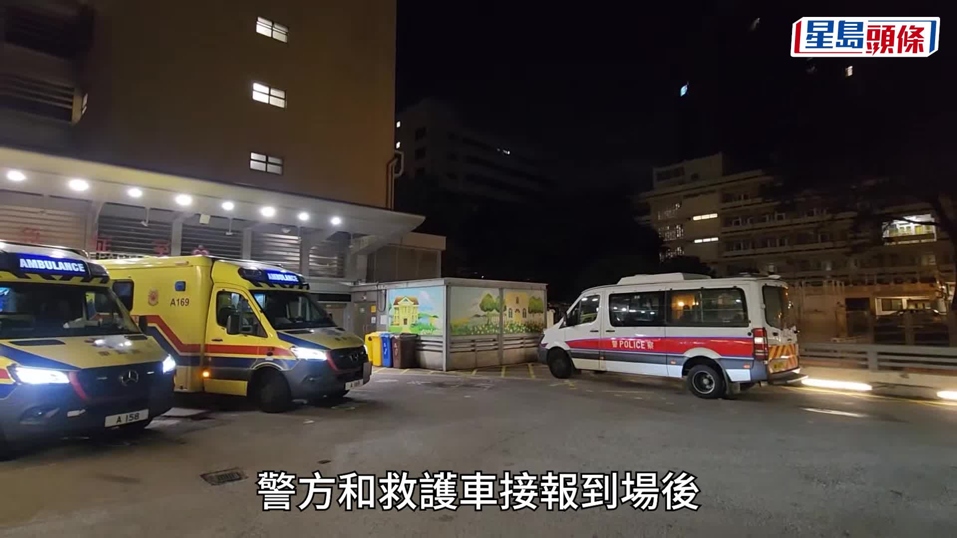 黎志偉攝