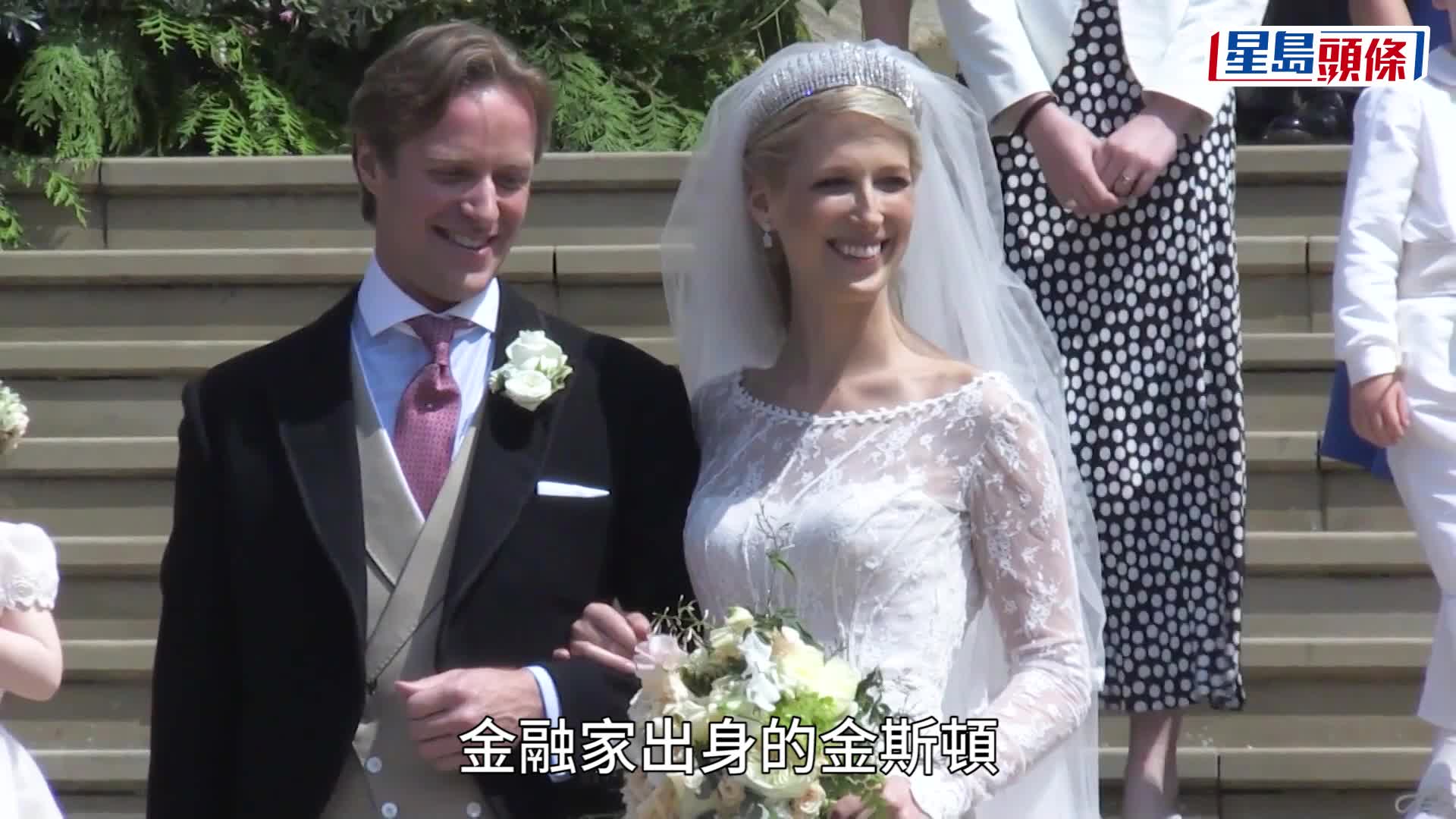 金斯頓生前與妻子加布里埃拉‧溫莎夫人表現甜蜜。路透社