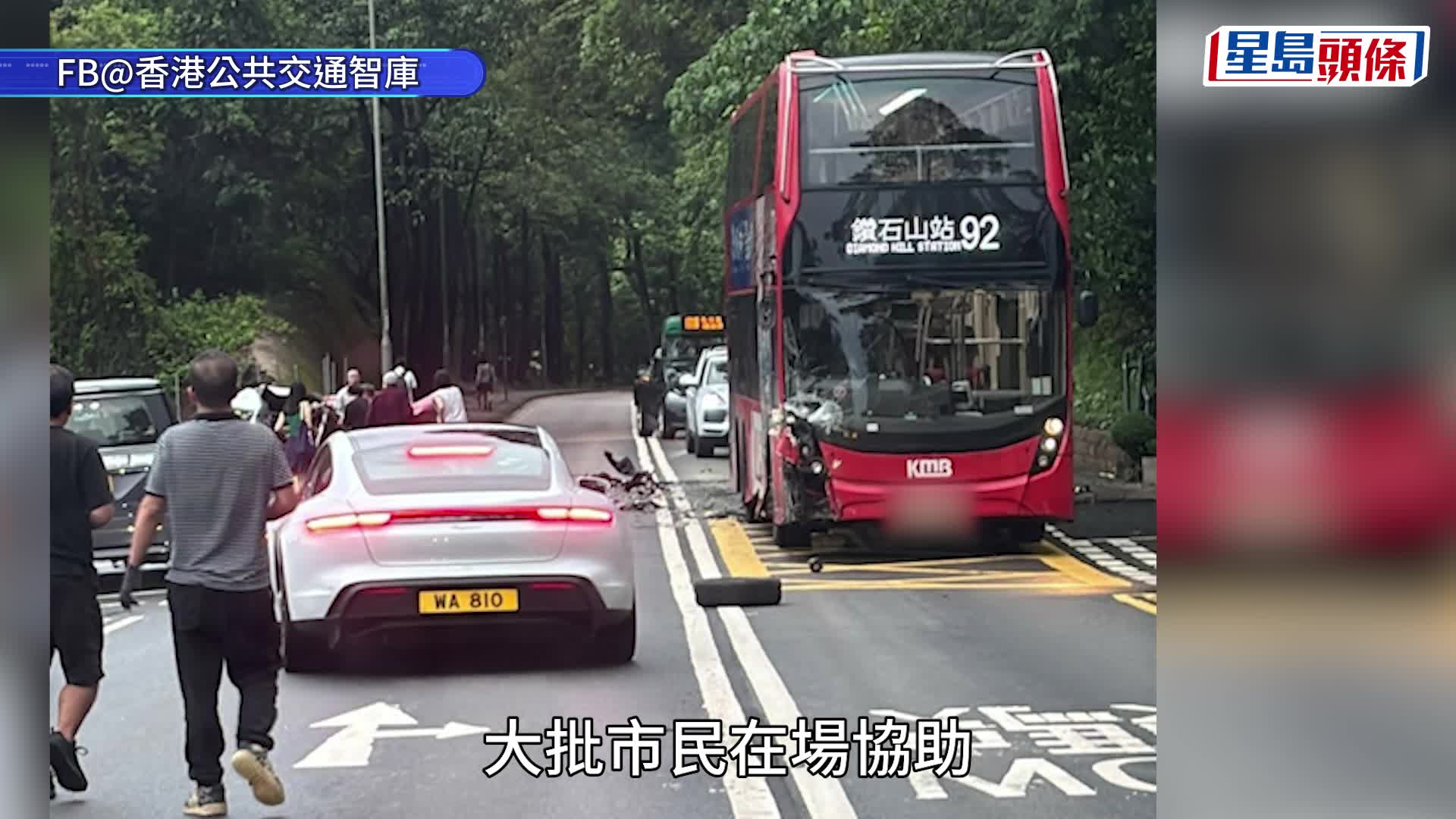 西貢公路的士疑越線猛撞九巴 六旬司機重創不治 兩乘客同受傷送院