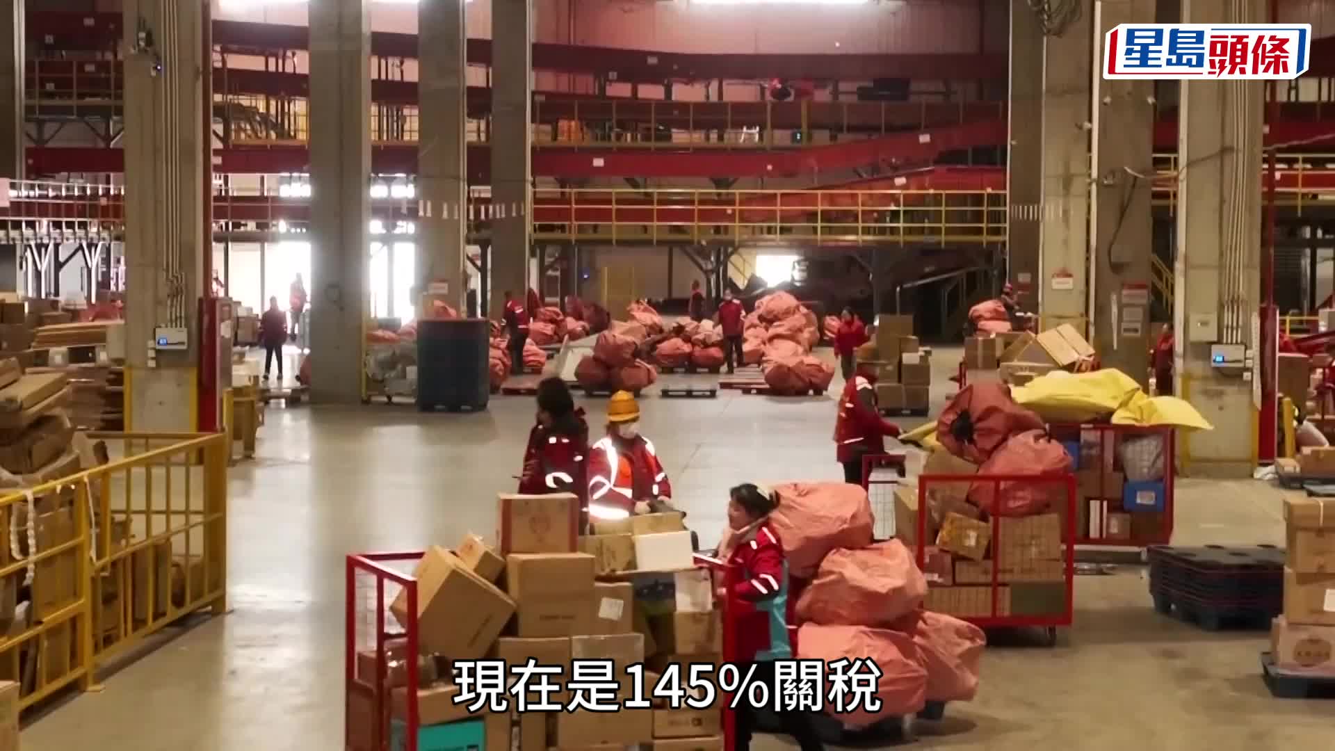 法新社