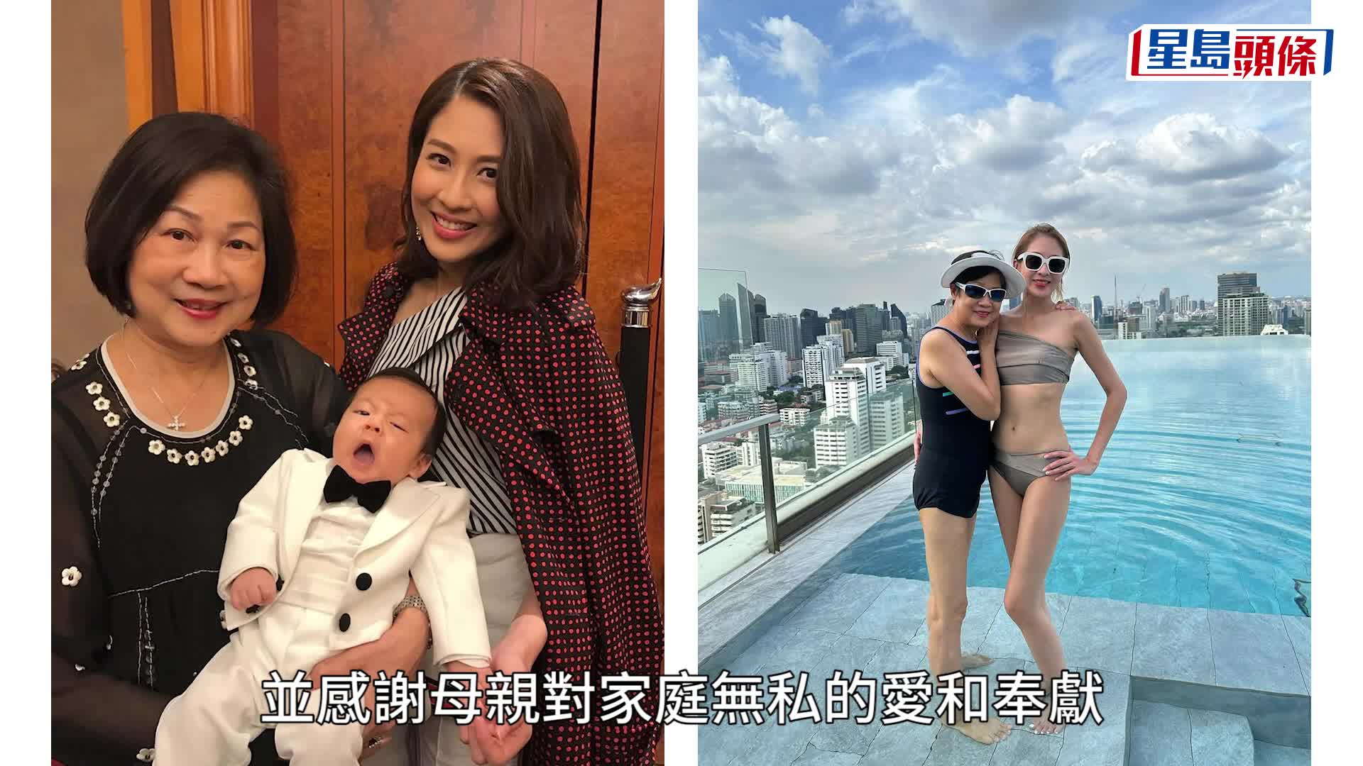 陳敏之喪母丨14歲出道養家供胞弟讀大學 因父親03年患癌突離世曾抑鬱厭食