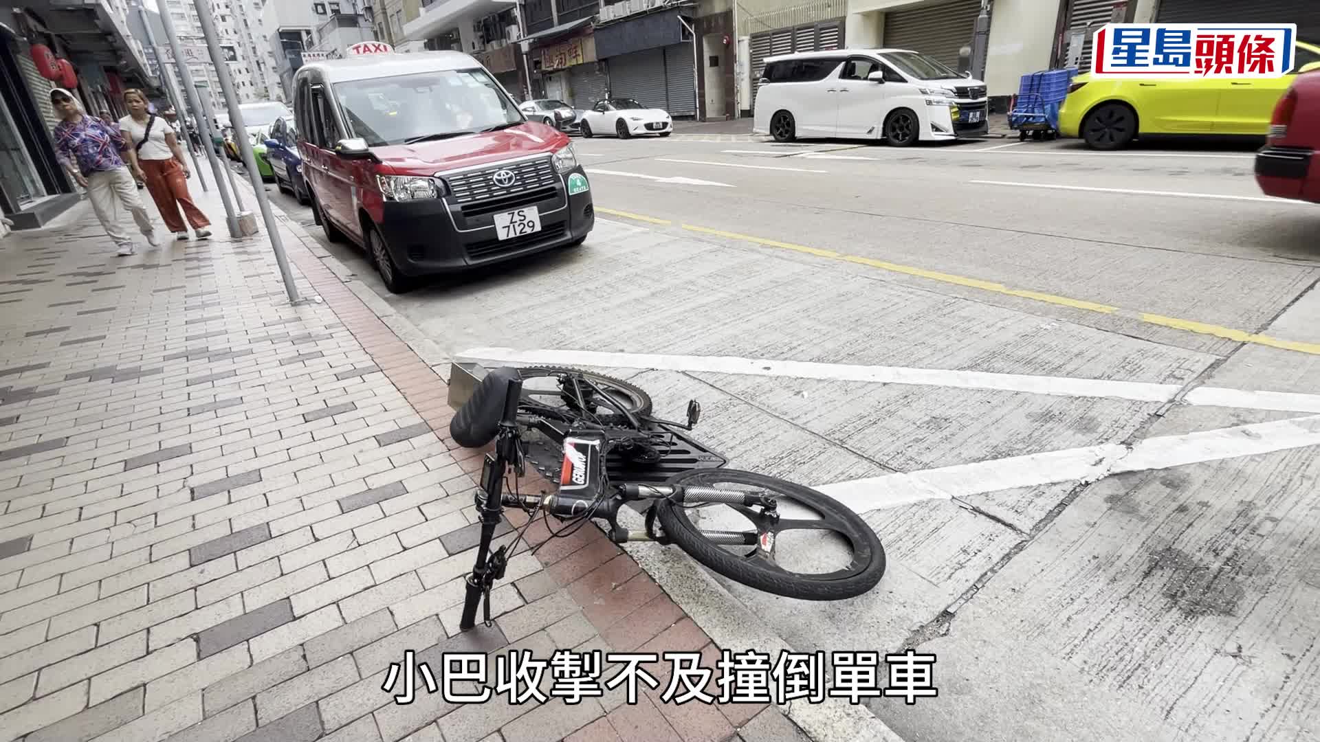 長沙灣單車男捱紅Van撞 倒地受傷送院