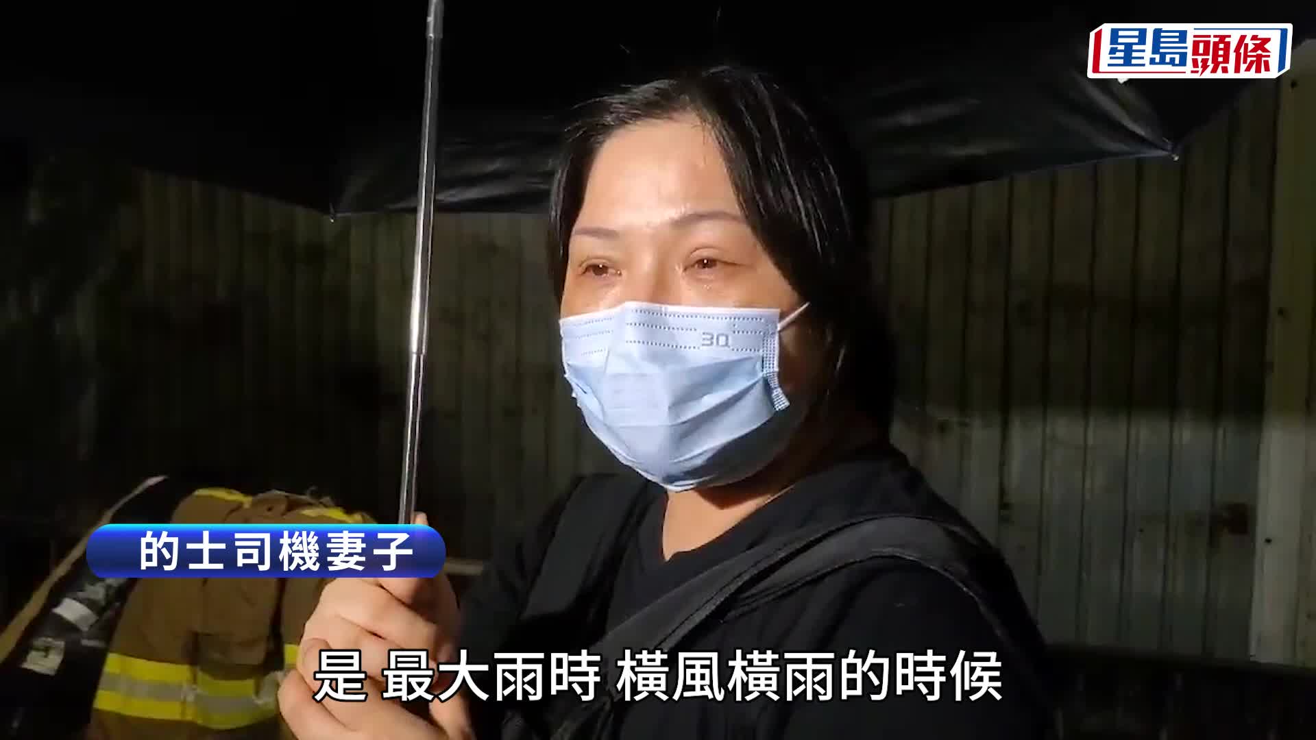 黃雨｜香港仔塌樹砸中的士 一家三口一度被困 司機自言大難不死要還神