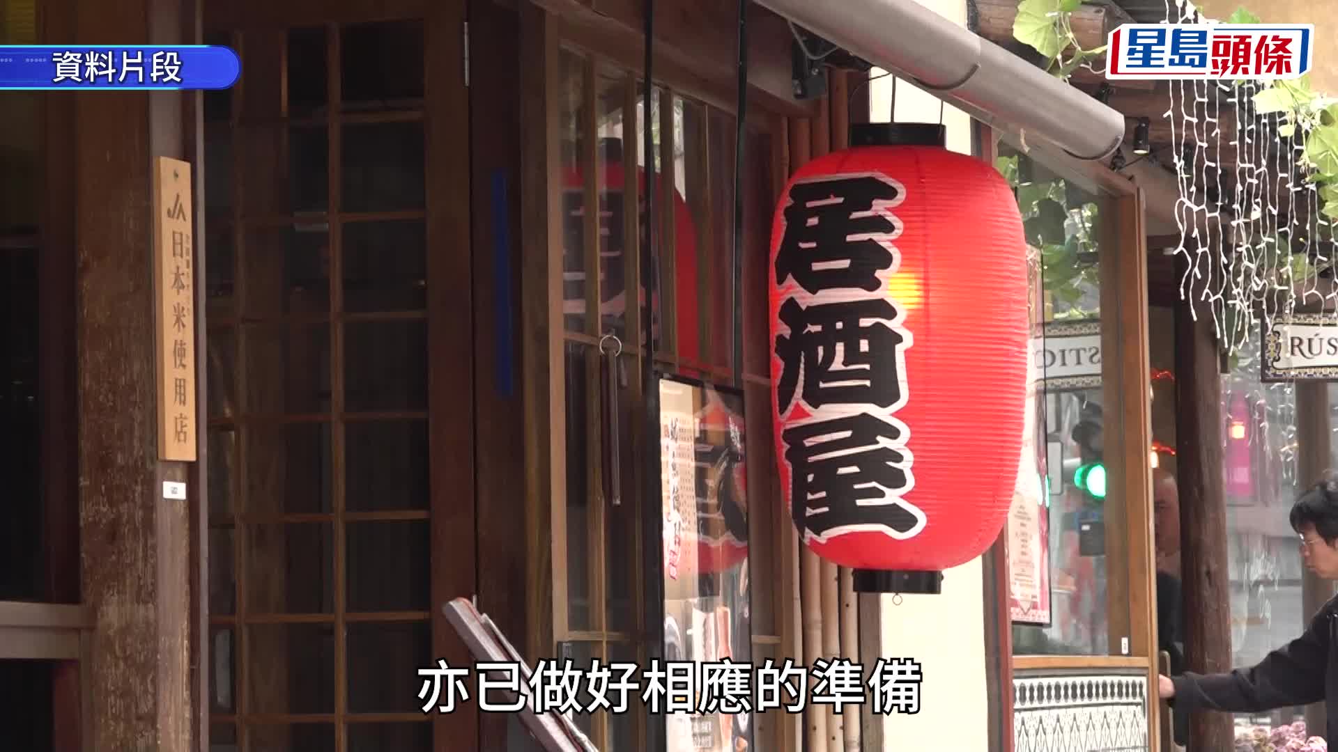 食環署今早於荔枝角政府合署舉行抽籤，決定容許狗隻進入食肆的首階段1,000個牌照名額。