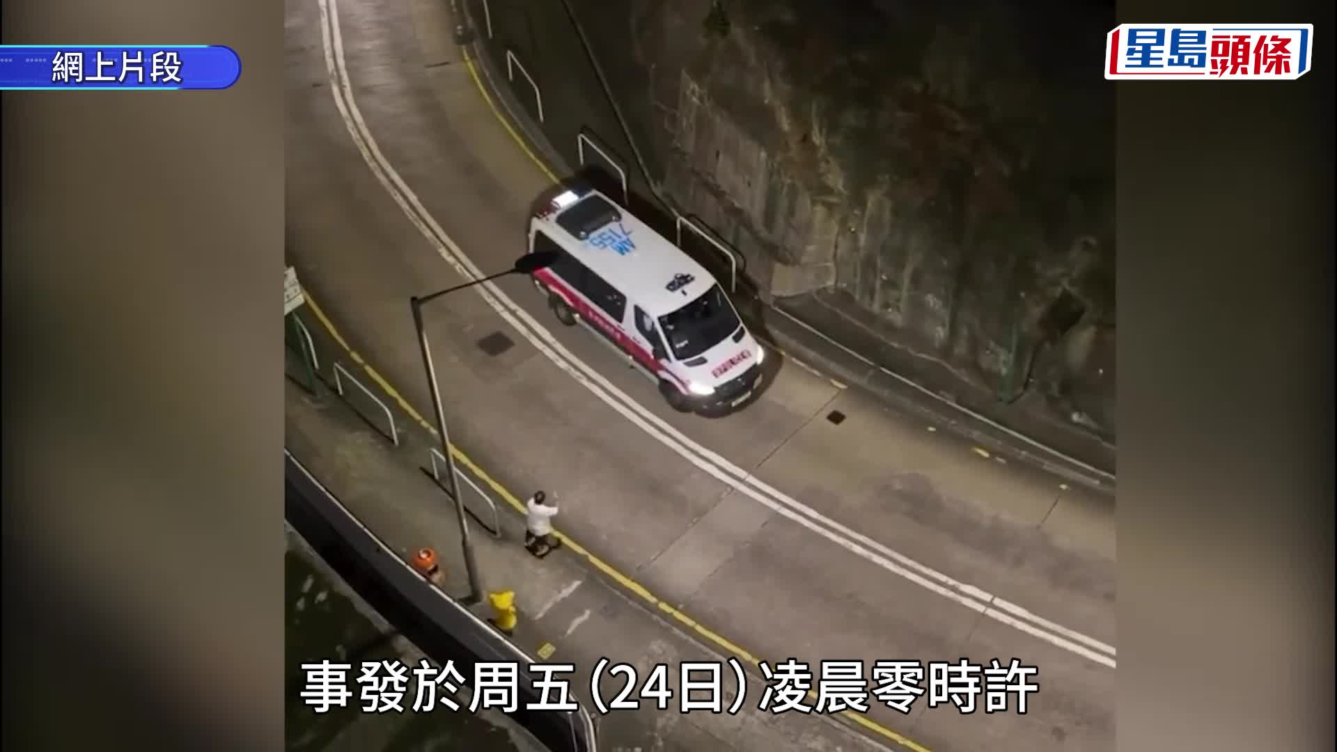 YT車CＡＭ特警