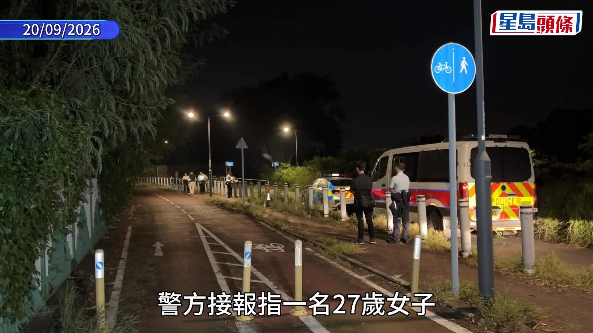女死者家屬認屍後離去。梁國峰攝