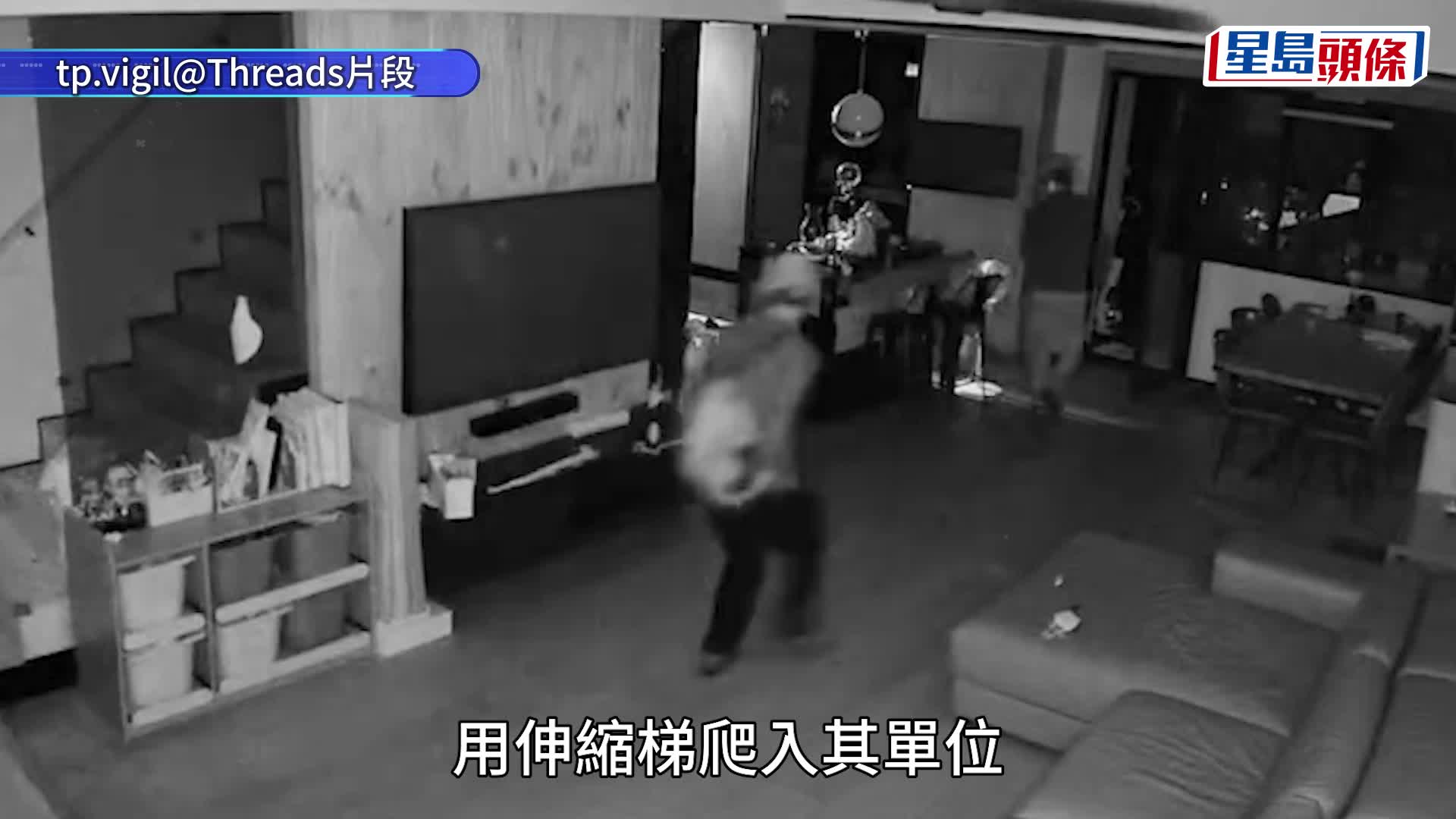 CCTV拍到两贼得手后逃去片段。Threads@tp.vigil