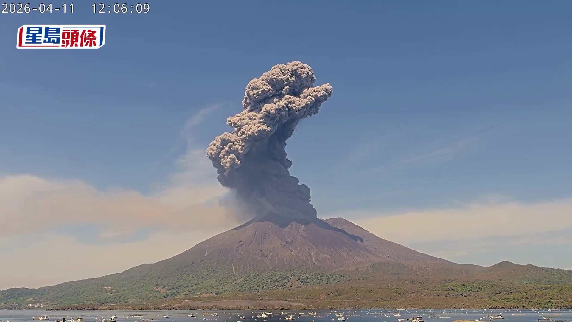 櫻島火山爆發 | 火山灰衝上3400米高空 大型噴石飛散