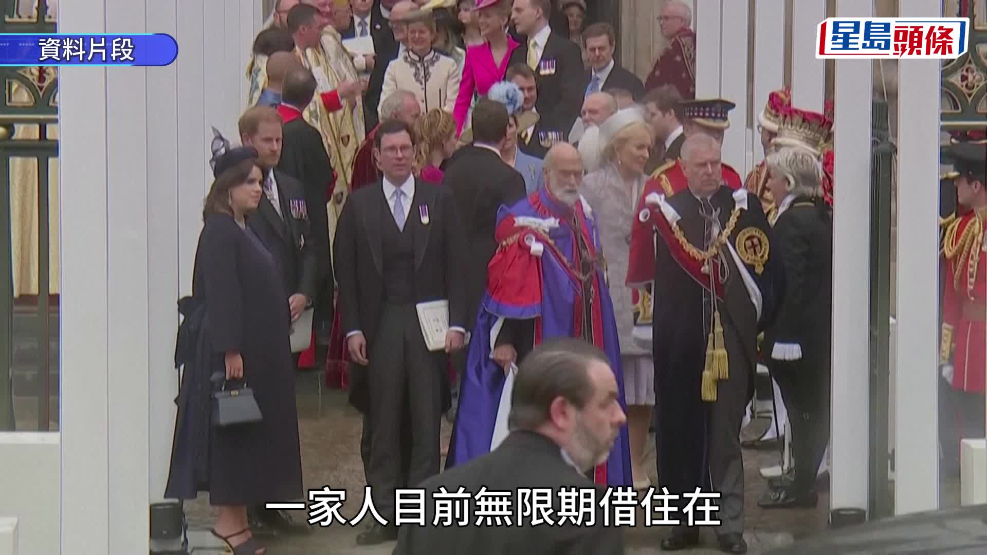 傳哈里梅根在英國物色9房莊園。美聯社