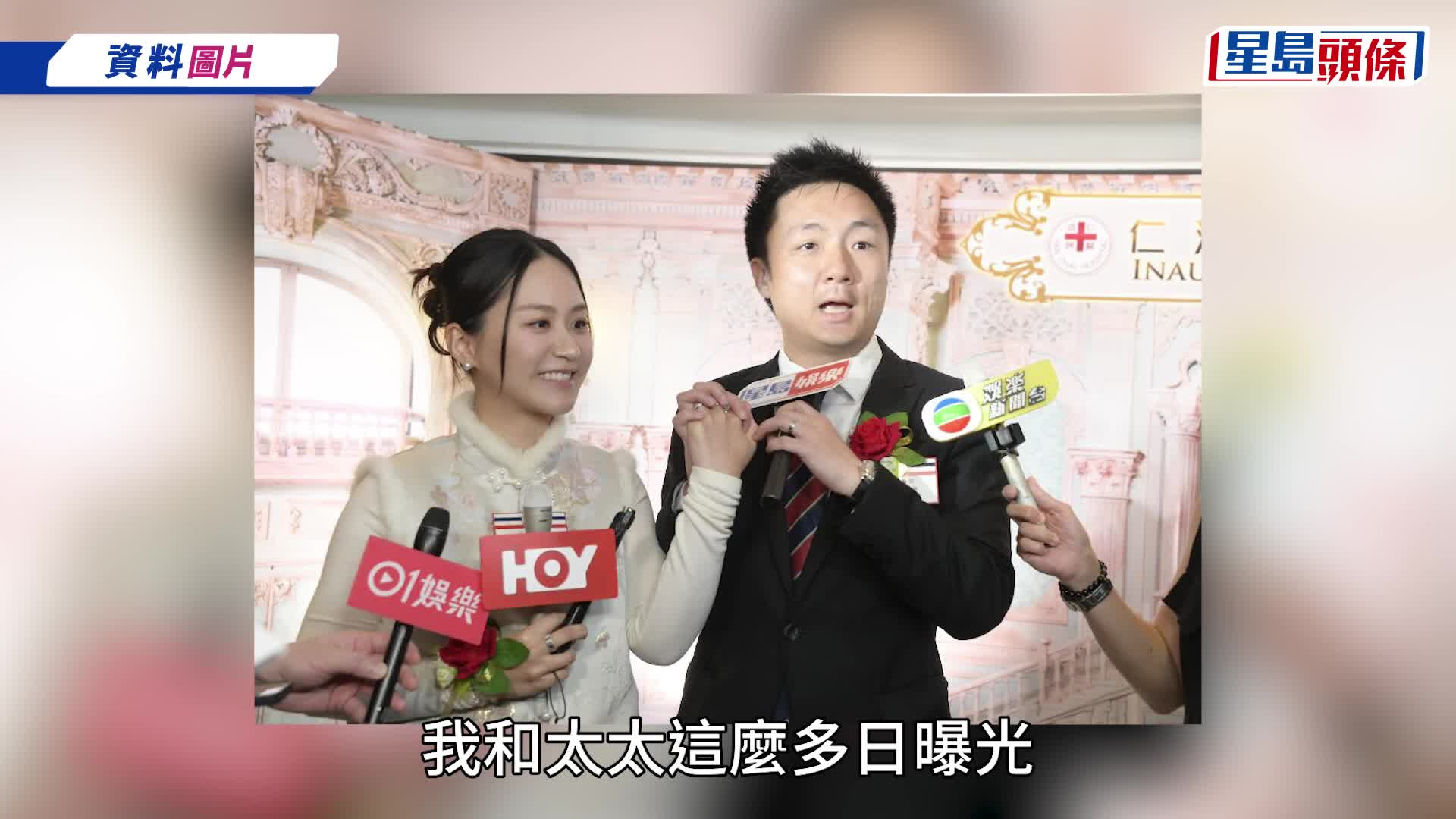 鍾培生終默認老婆懷孕：佢肯生四個  新婚3個月莊雅婷挺巨肚亮相  以生五子一女為目標