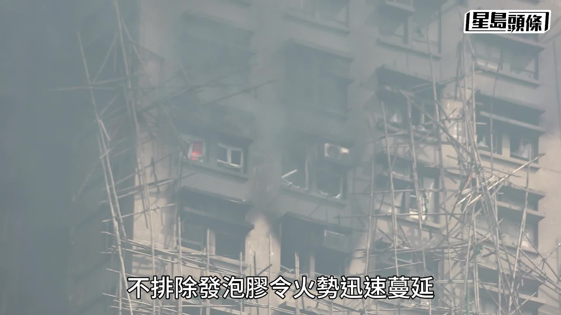 警方到工程公司位于新蒲岗的办公搜证，带走一名被捕人。蔡楚辉摄